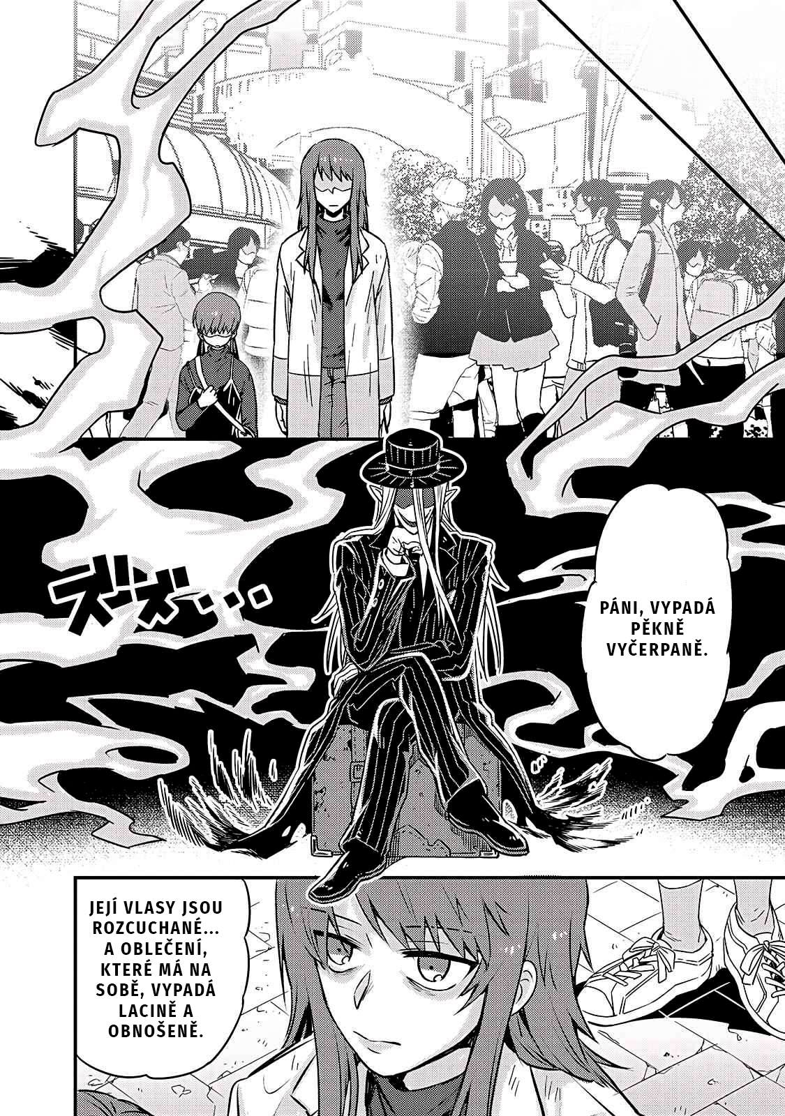 Ore wa Seikan Kokka no Akutoku Ryoshu! Kapitola 2 第34页