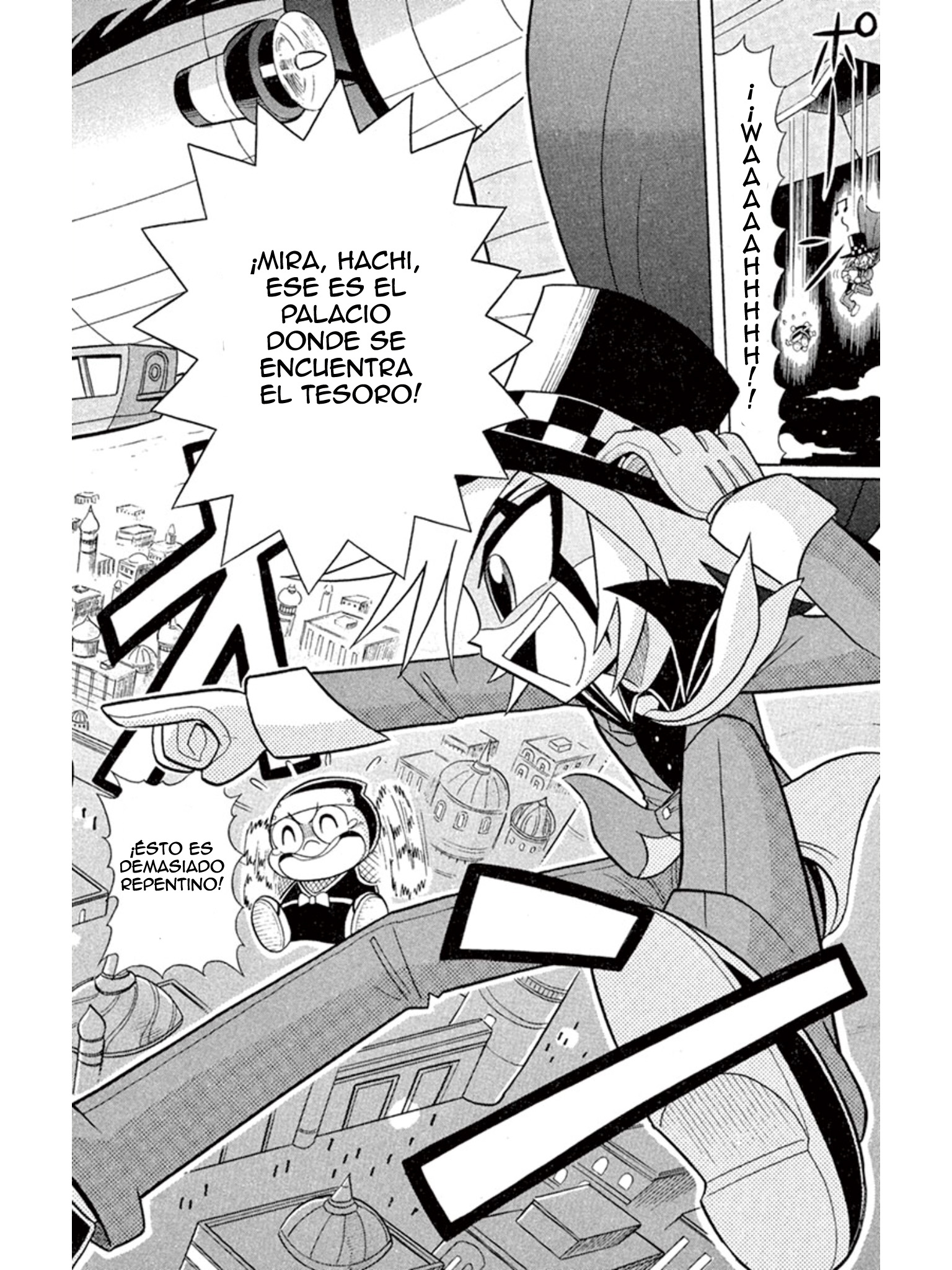 Mysterious Joker El Palacio de la Lámpara del Genio 第4页
