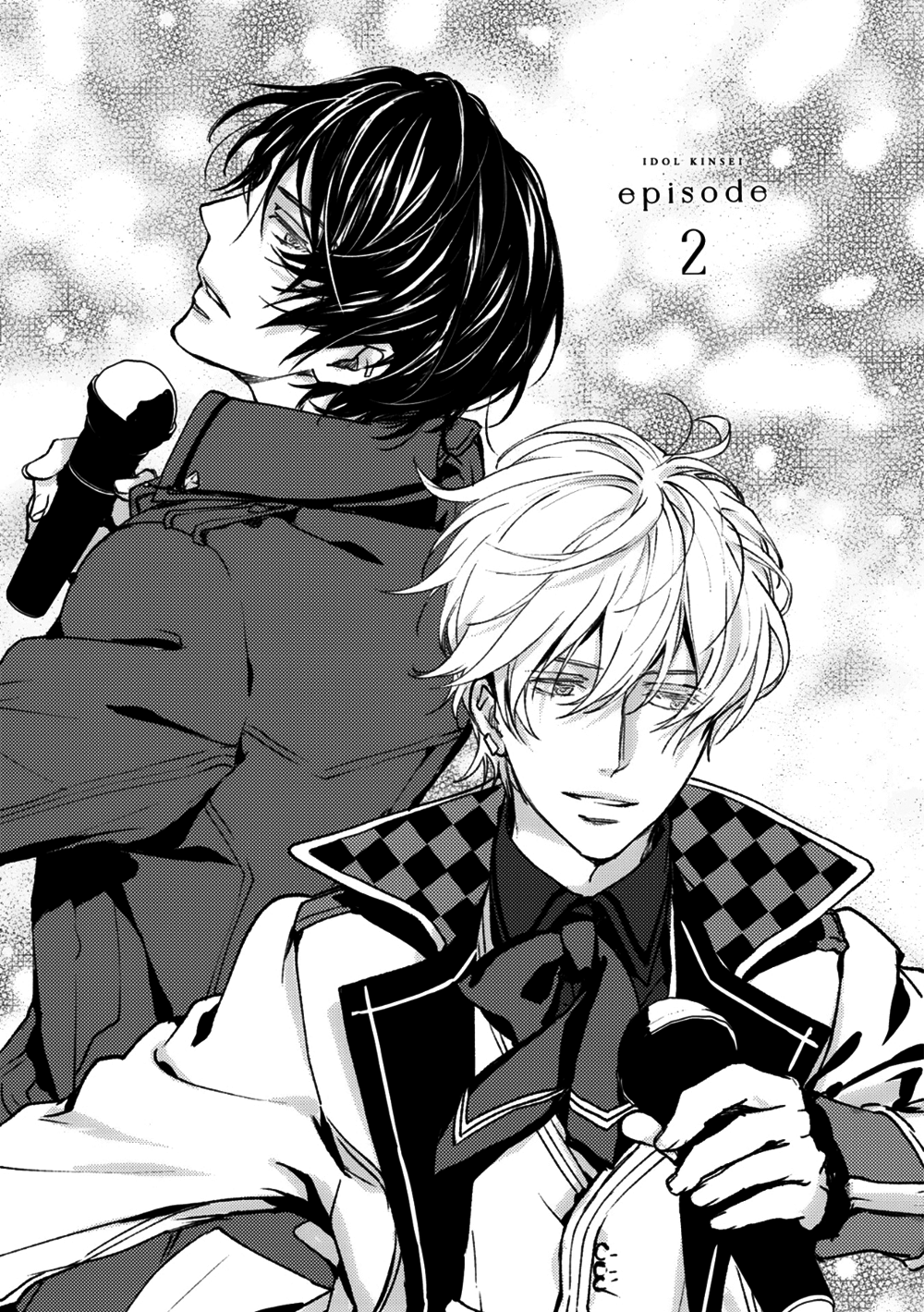 Idol Kinsei Vol. 1 Ch. 2 第3页