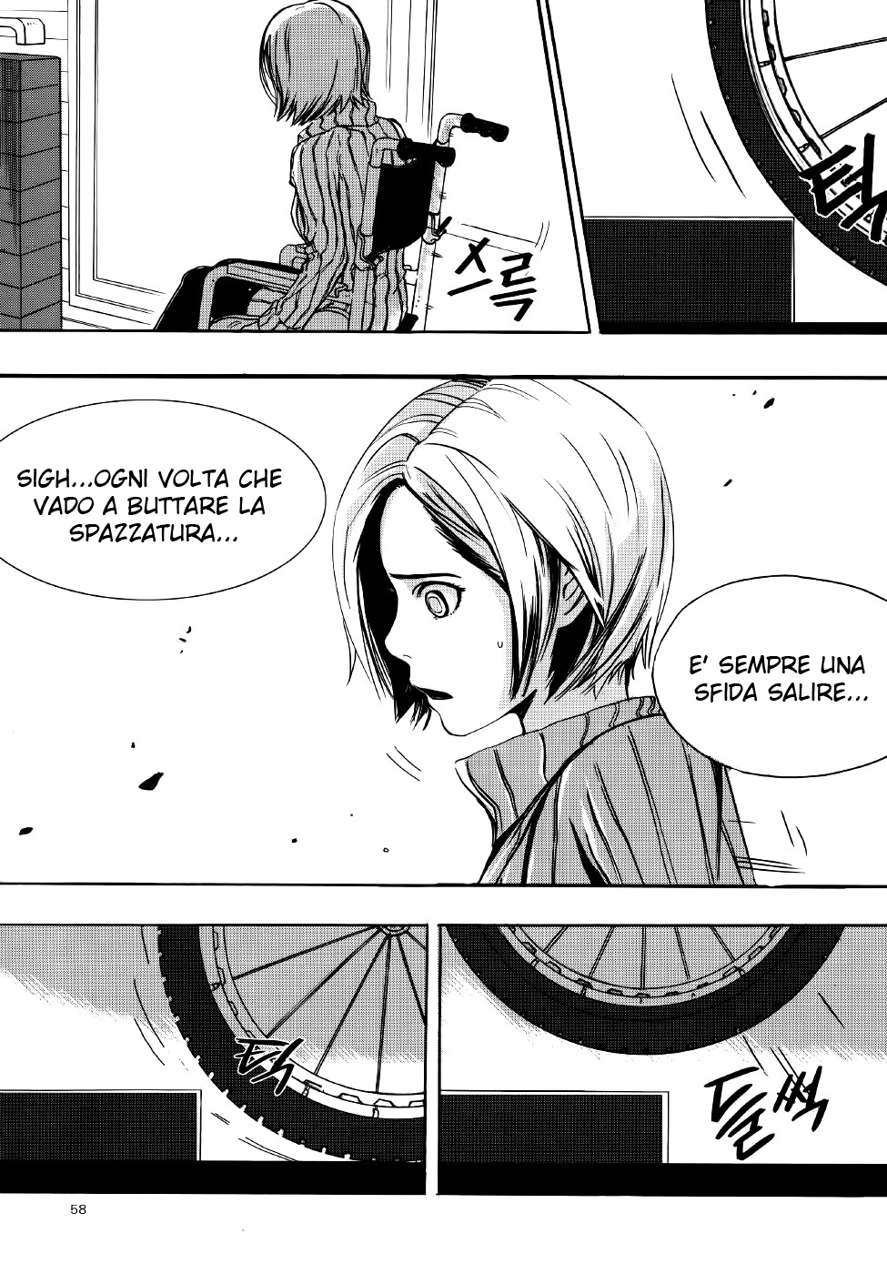 Carnivorous Princess Yegrinna Inginocchiati davanti a me, woof! 第19页