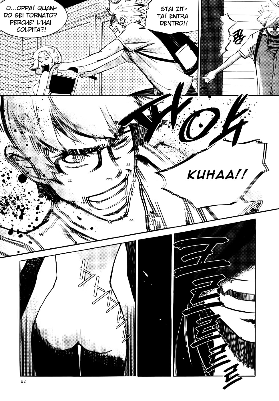 Carnivorous Princess Yegrinna Inginocchiati davanti a me, woof! 第23页