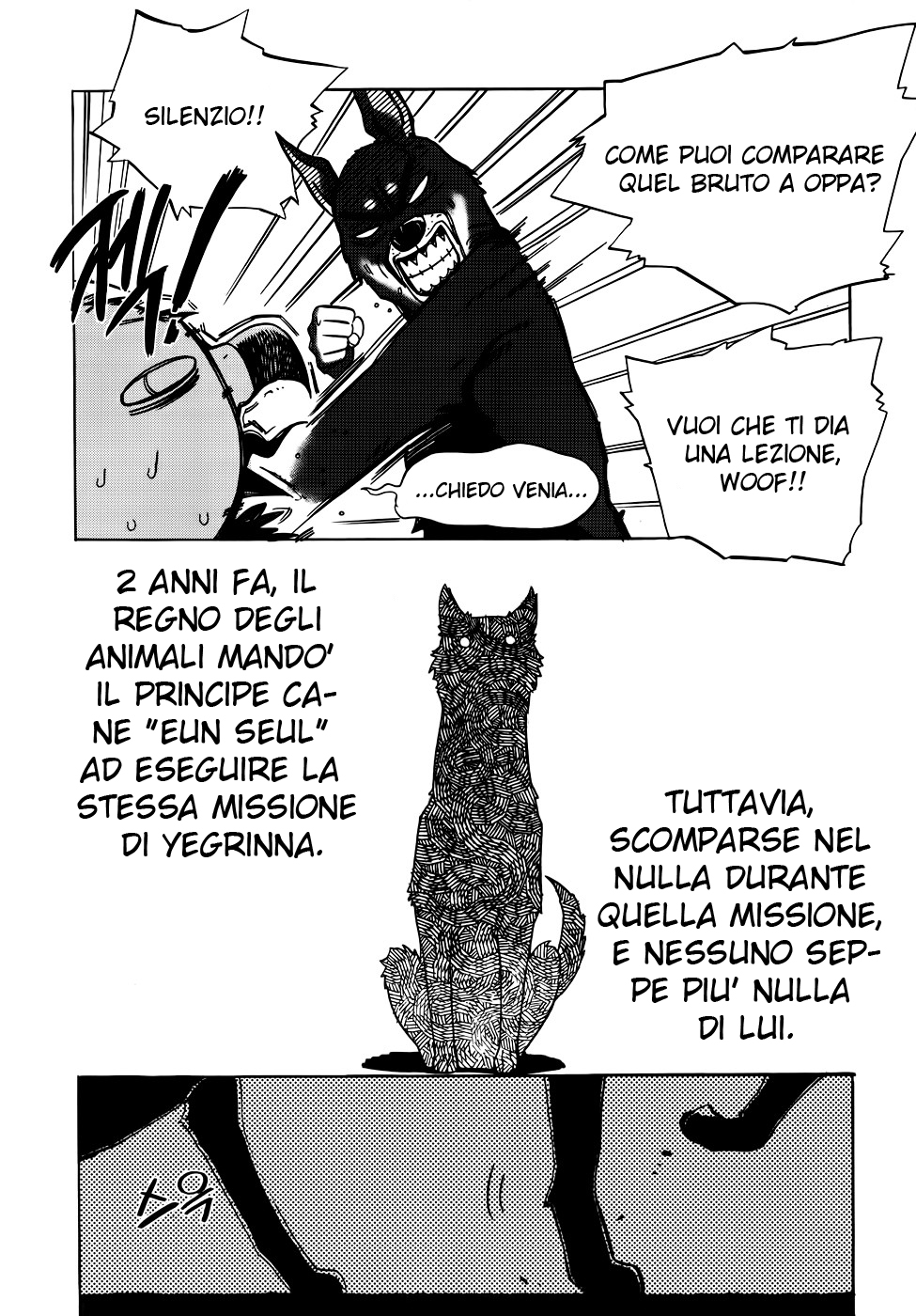 Carnivorous Princess Yegrinna Inginocchiati davanti a me, woof! 第30页