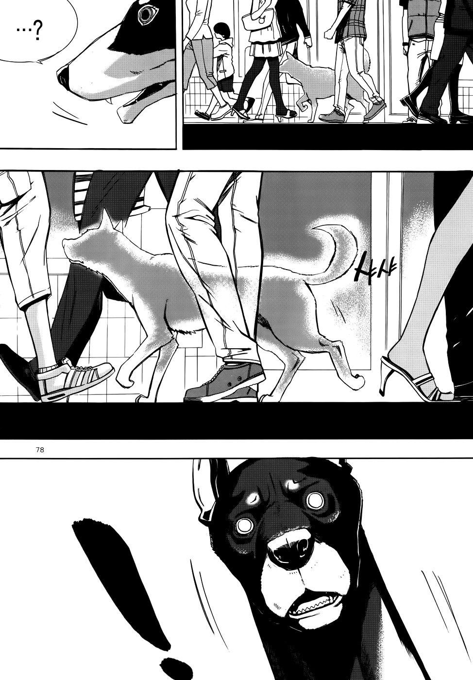 Carnivorous Princess Yegrinna Inginocchiati davanti a me, woof! 第39页