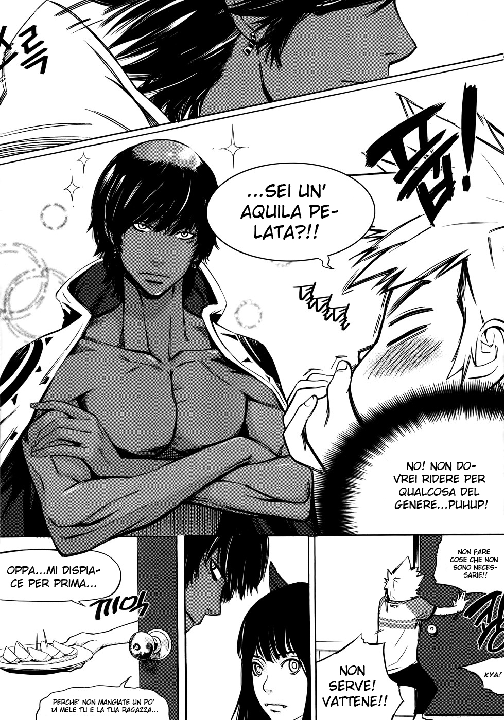Carnivorous Princess Yegrinna Inginocchiati davanti a me, woof! 第7页