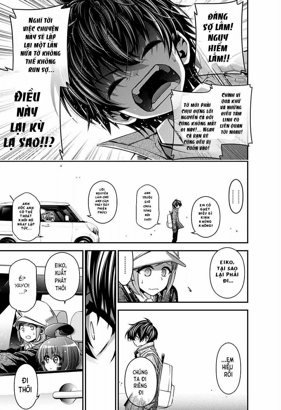 Dark Gathering Vol. 1 Ch. 3 第13页