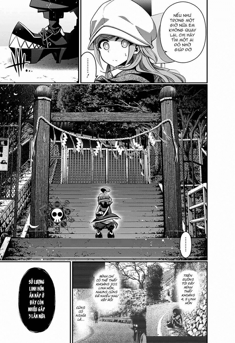 Dark Gathering Vol. 1 Ch. 3 第19页