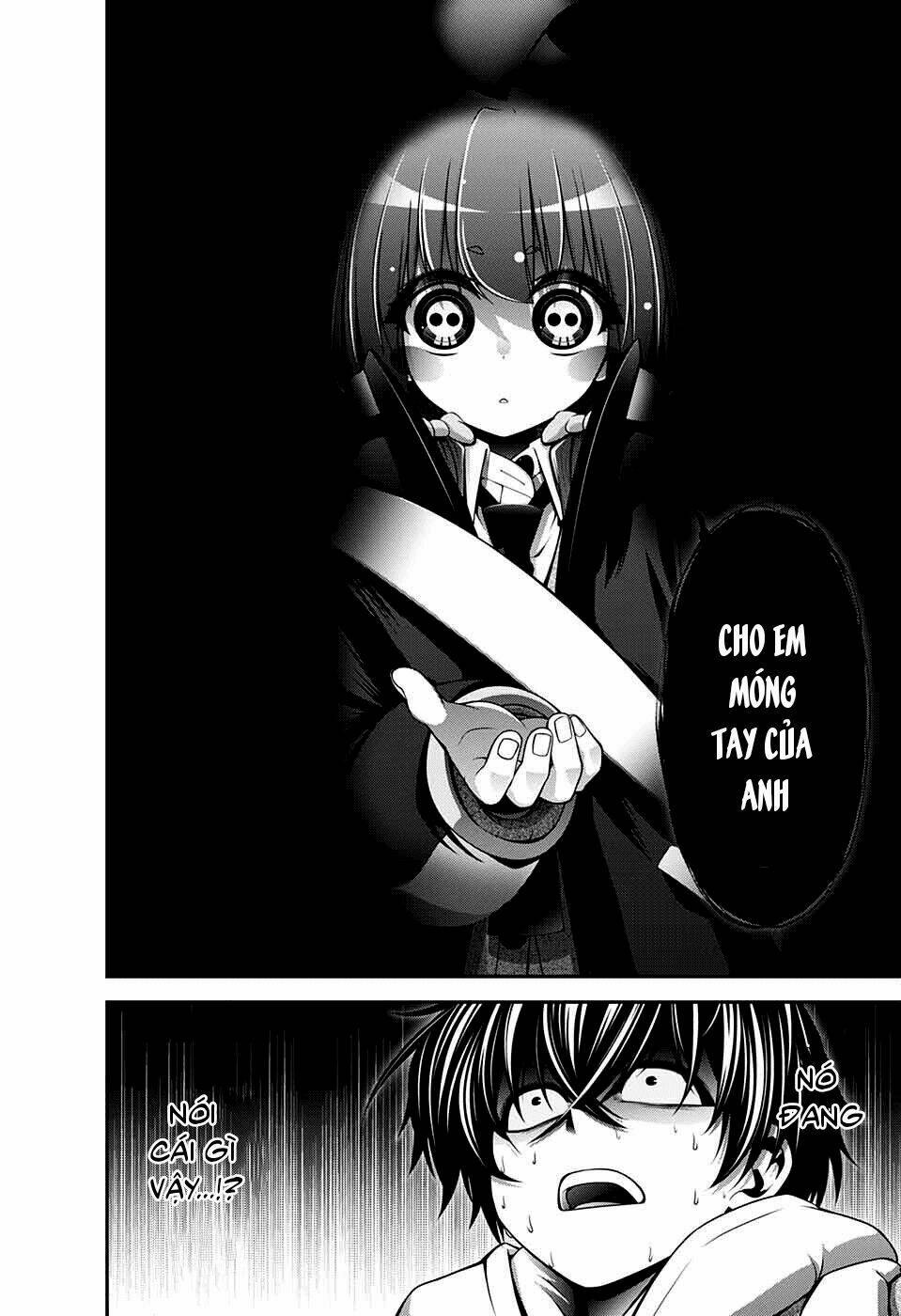 Dark Gathering Vol. 1 Ch. 3 第4页