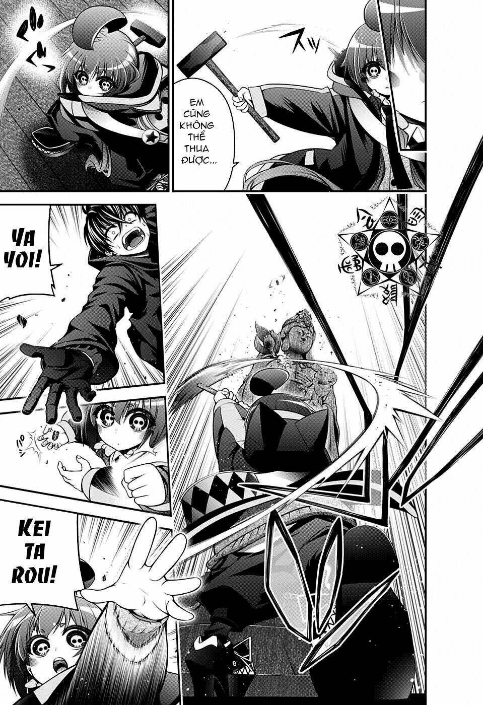 Dark Gathering Vol. 1 Ch. 3 第35页