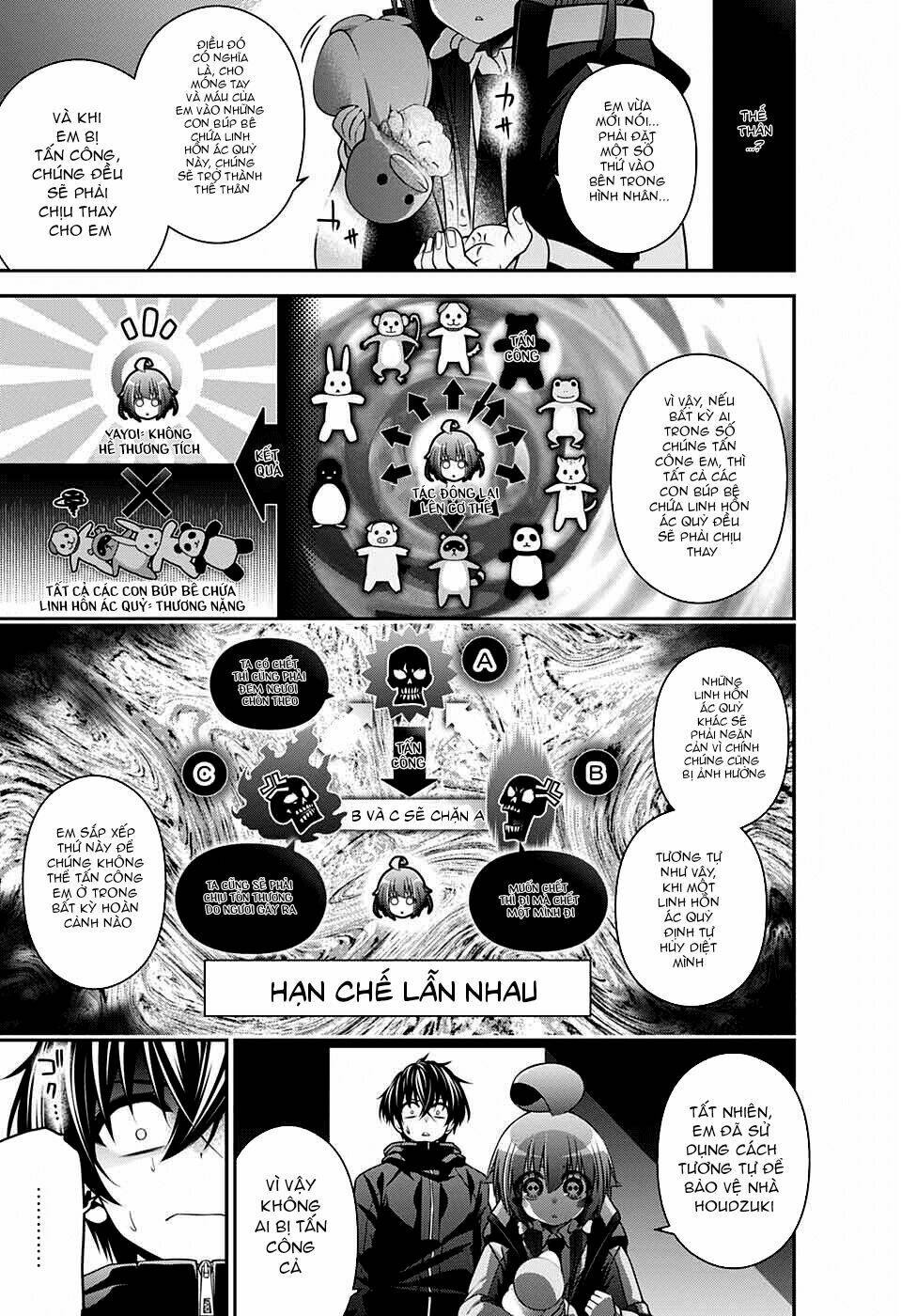 Dark Gathering Vol. 1 Ch. 3 第45页