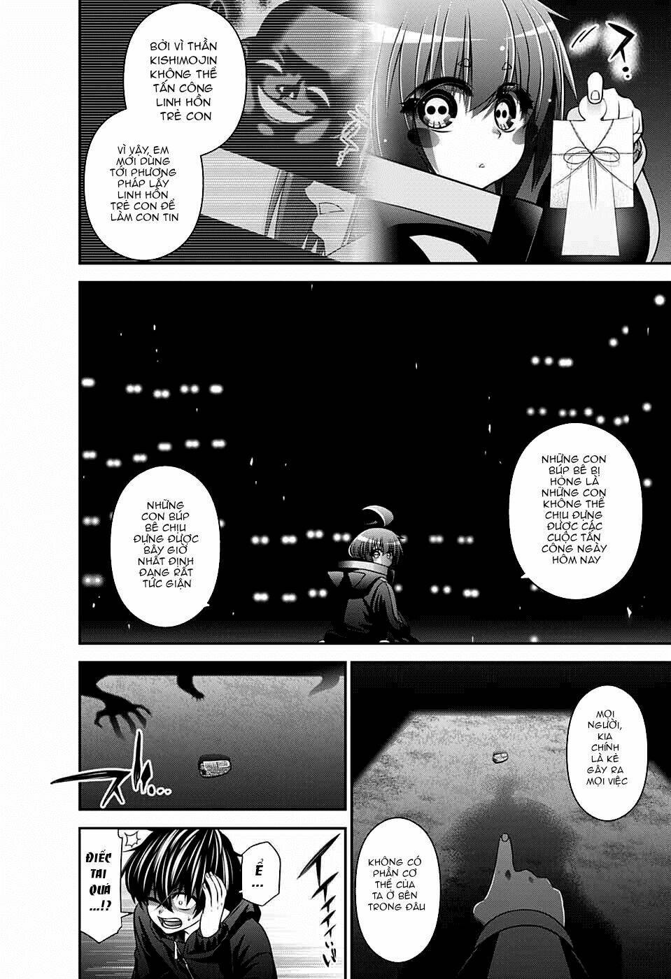 Dark Gathering Vol. 1 Ch. 3 第48页