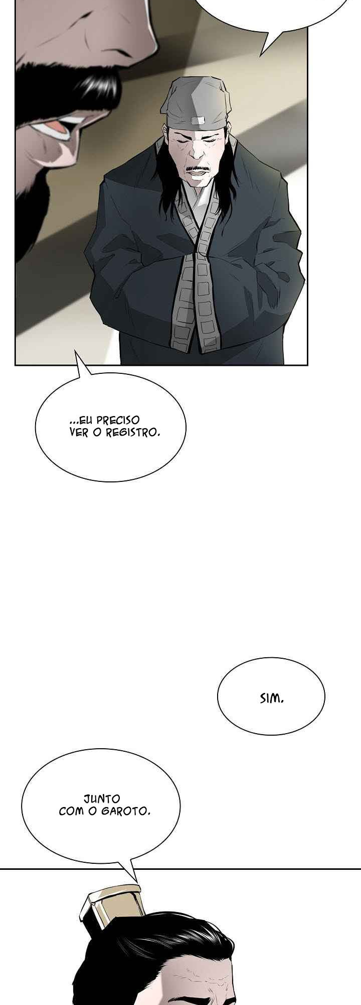 Wind Spirit Ch. 1 第20页
