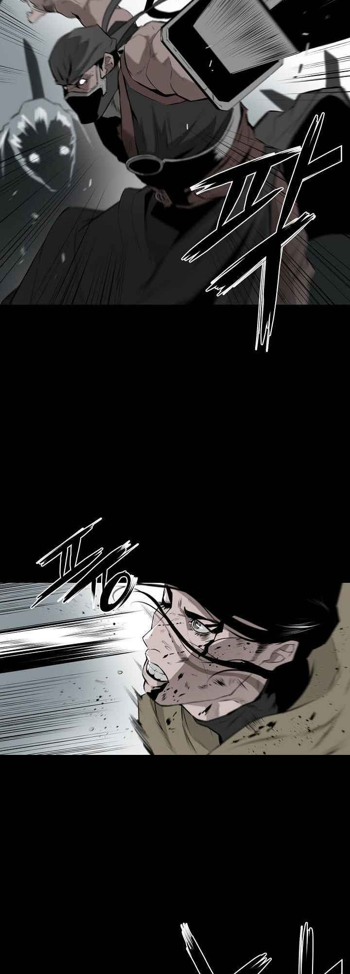 Wind Spirit Ch. 1 第32页