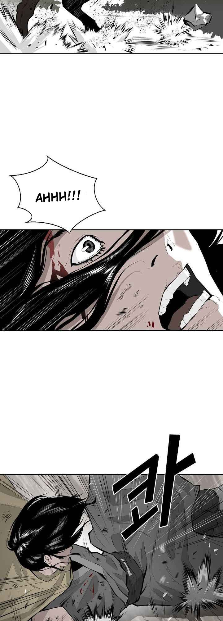 Wind Spirit 第7页