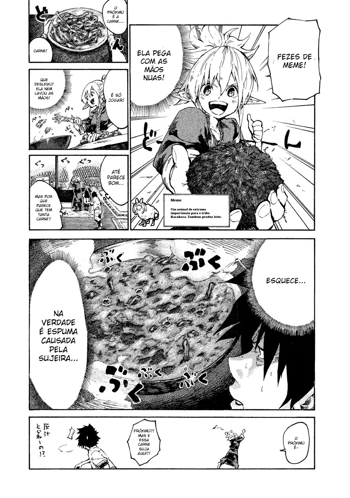 Mazumeshi Elf to Yuuboku gurashi A porta que leva as campinas 第15页
