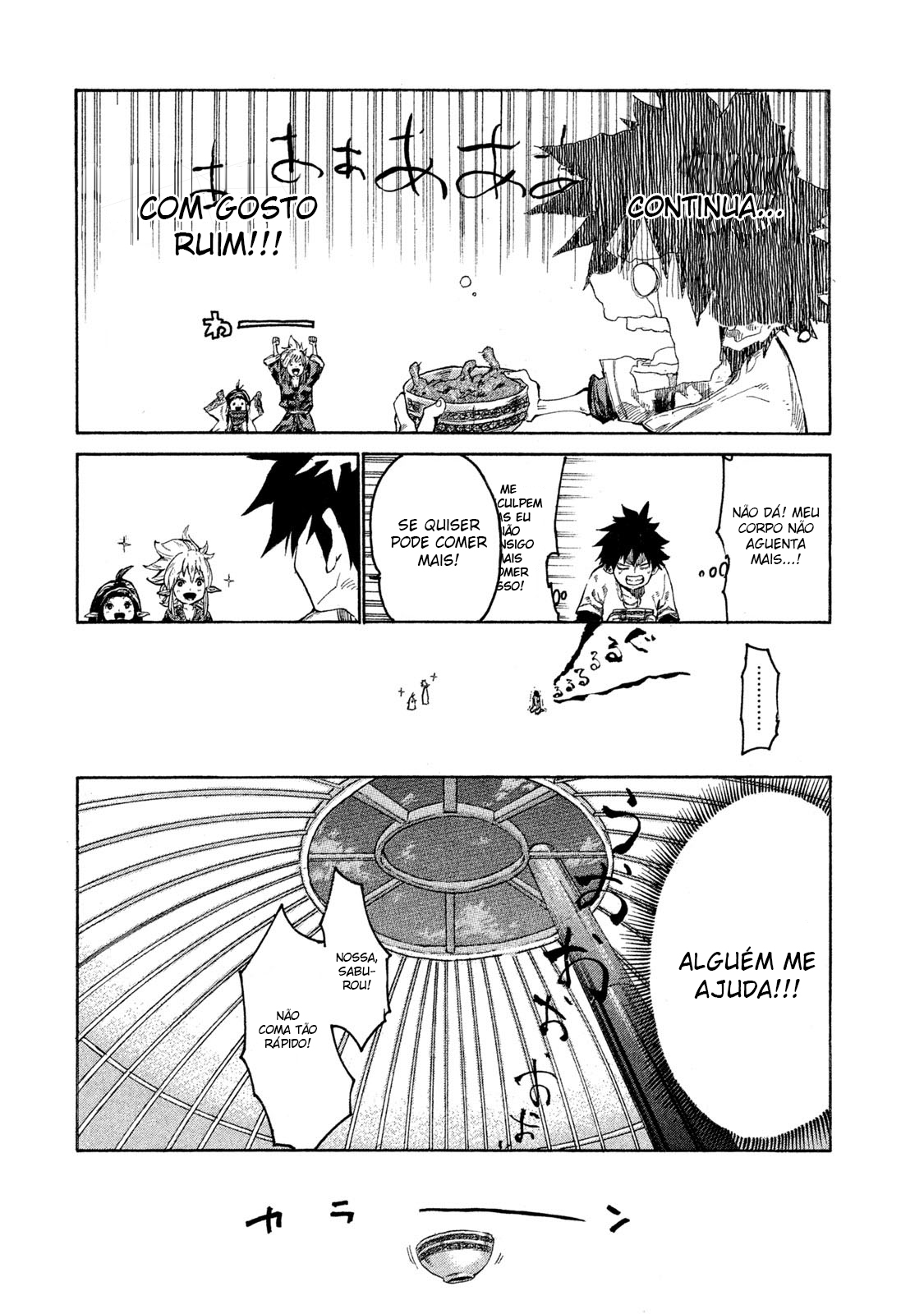Mazumeshi Elf to Yuuboku gurashi A porta que leva as campinas 第21页