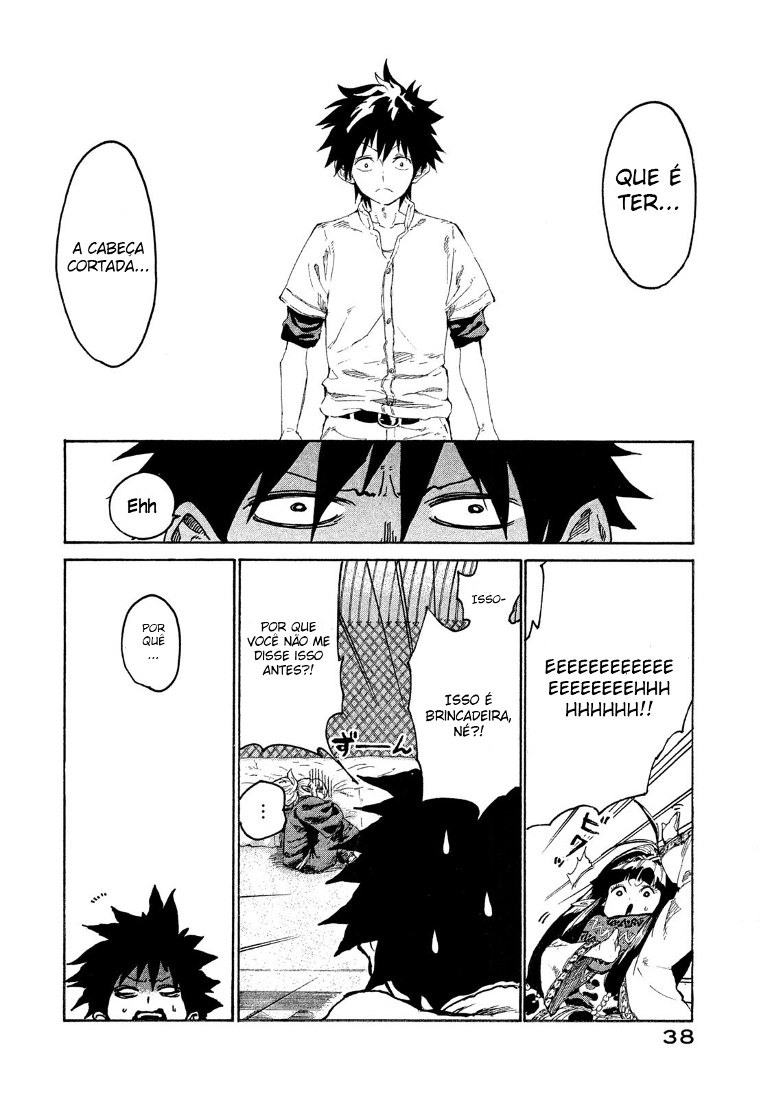 Mazumeshi Elf to Yuuboku gurashi A porta que leva as campinas 第37页