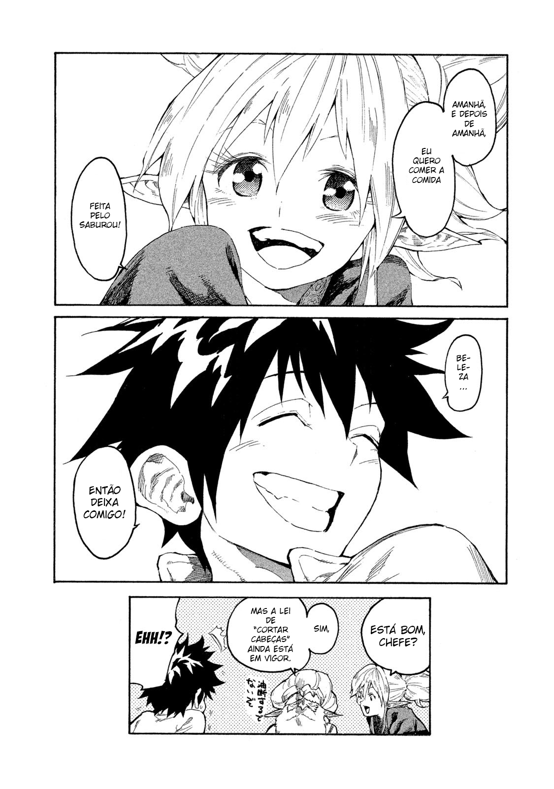 Mazumeshi Elf to Yuuboku gurashi A porta que leva as campinas 第46页
