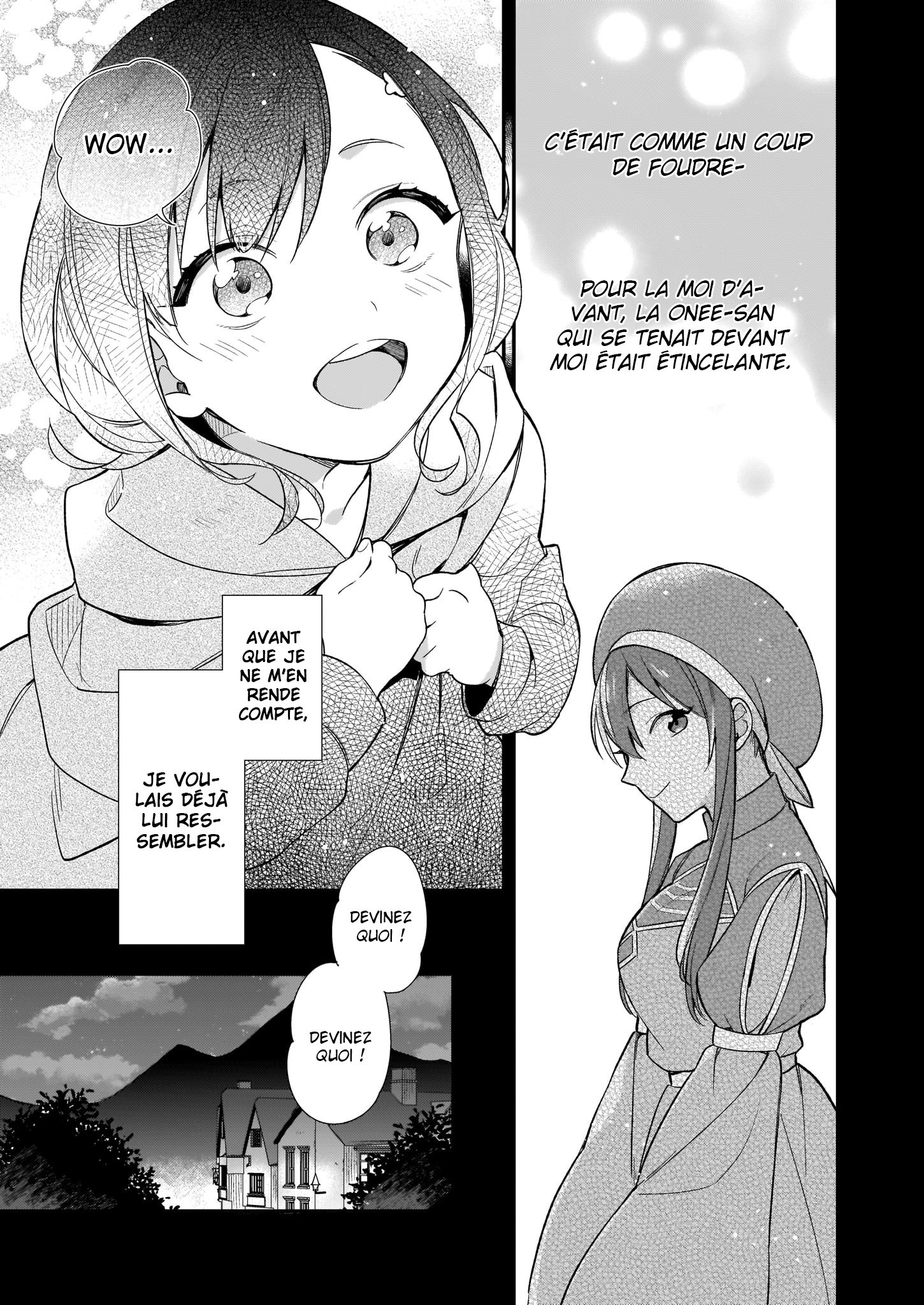 Mahou Sekai no Uketsukejou ni Naritai desu! Vol. 1 Ch. 0 第12页