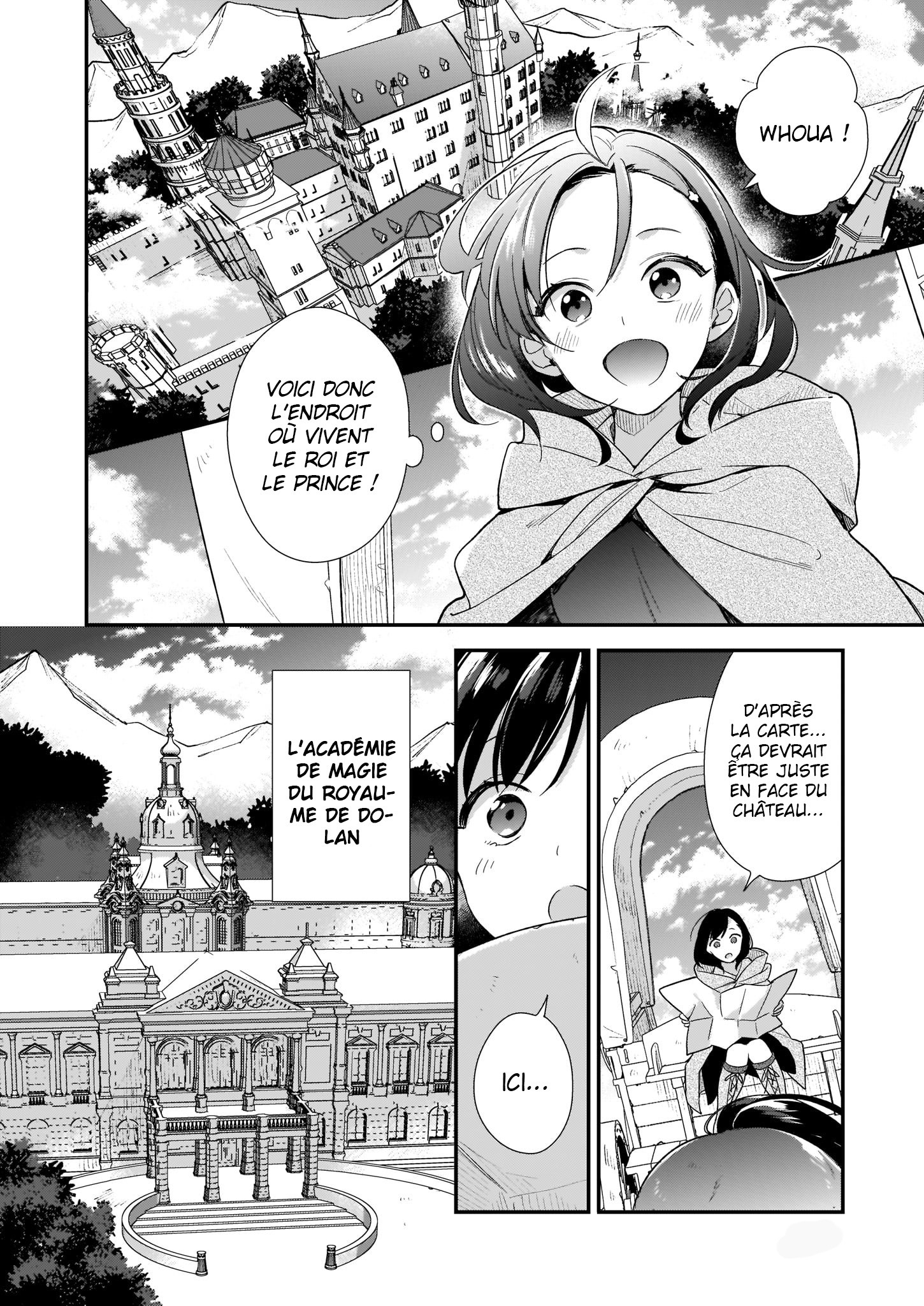 Mahou Sekai no Uketsukejou ni Naritai desu! Vol. 1 Ch. 0 第17页