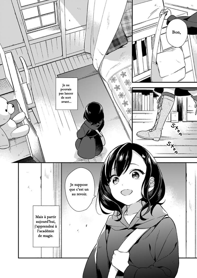 Mahou Sekai no Uketsukejou ni Naritai desu! Vol. 1 Ch. 0 第25页