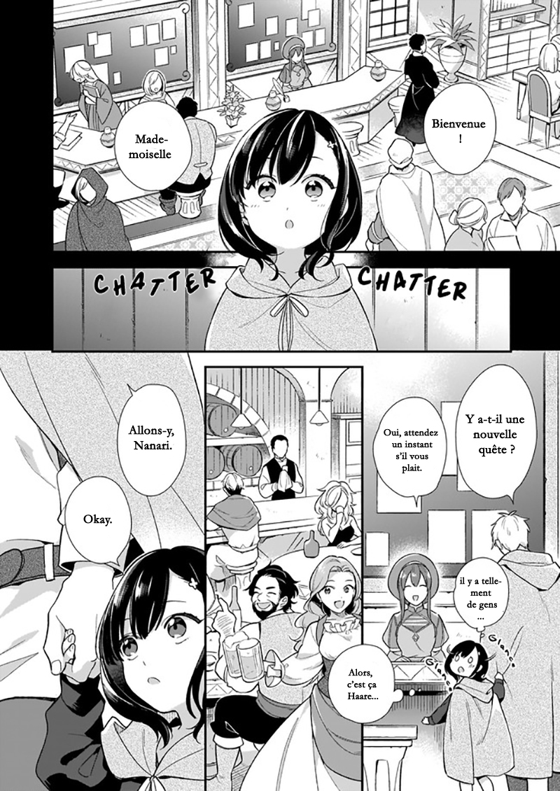 Mahou Sekai no Uketsukejou ni Naritai desu! Vol. 1 Ch. 0 第27页