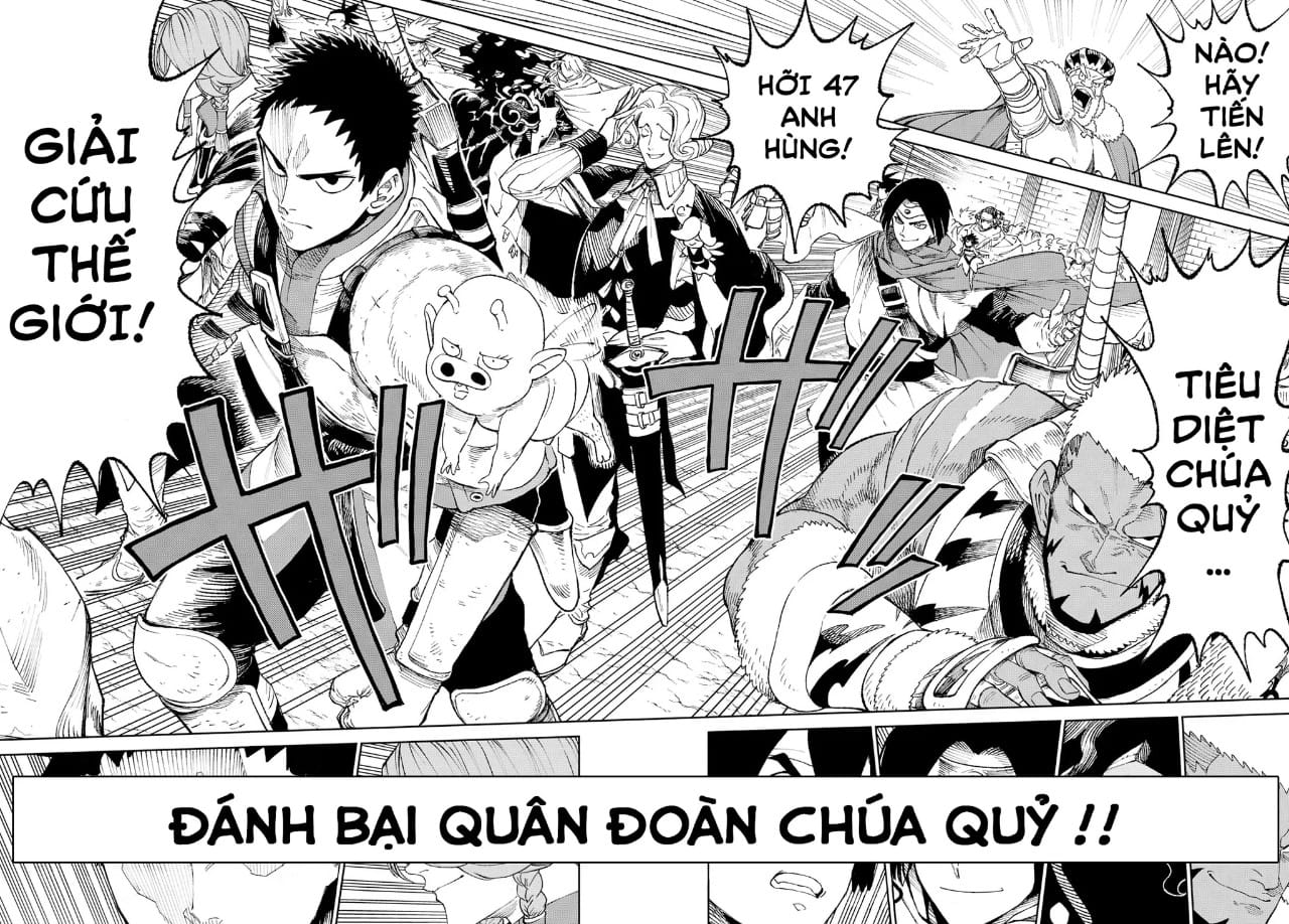 Versus Ch. 1 第15页