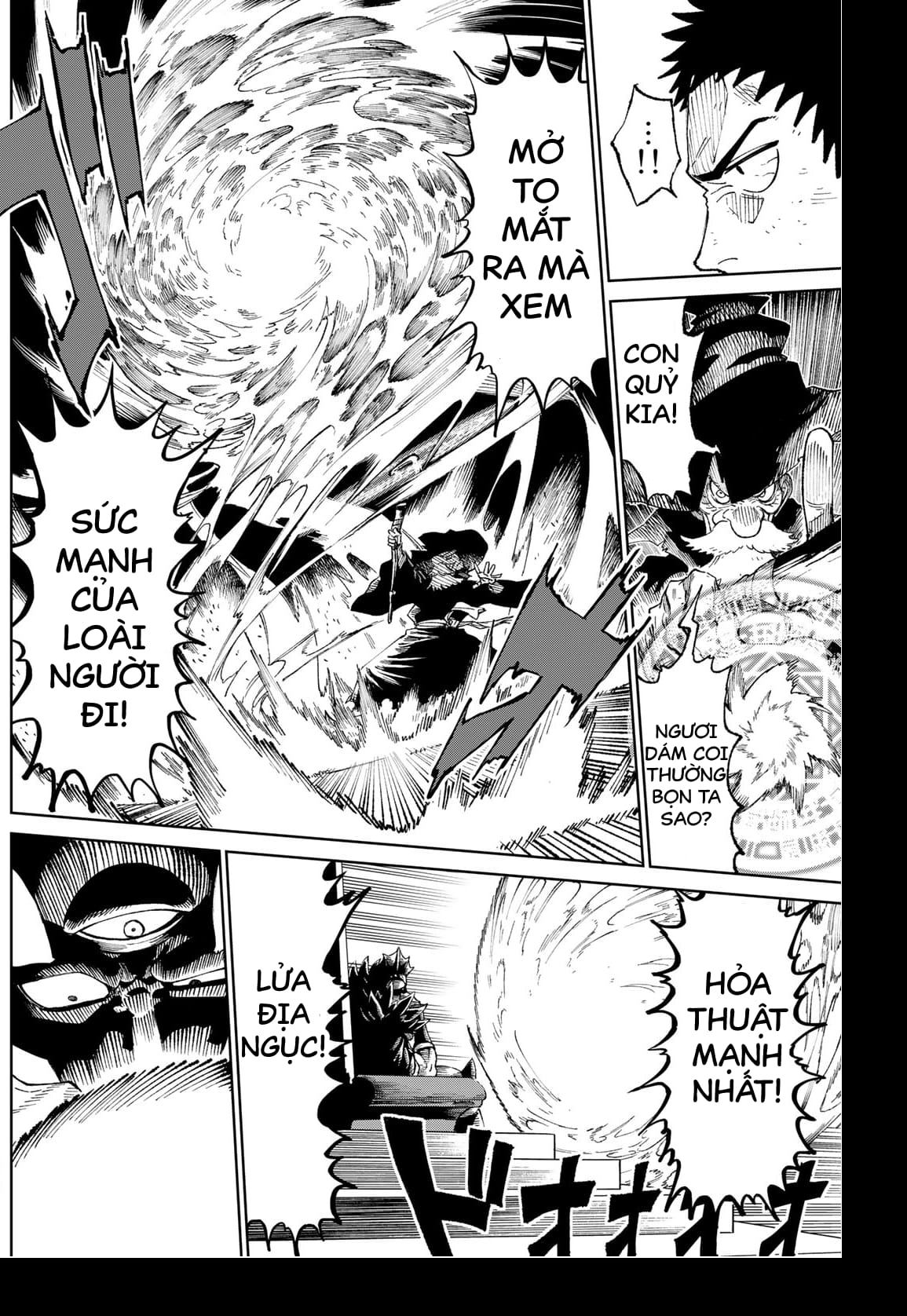 Versus Ch. 1 第31页