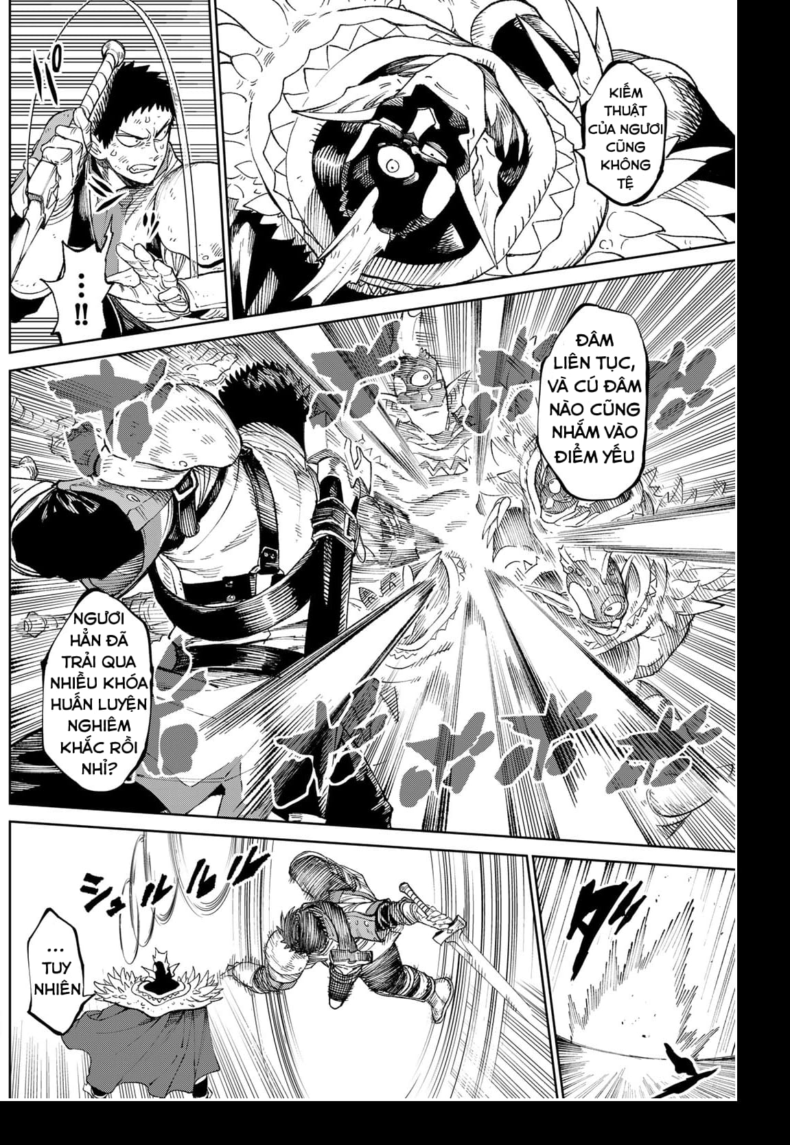 Versus Ch. 1 第36页