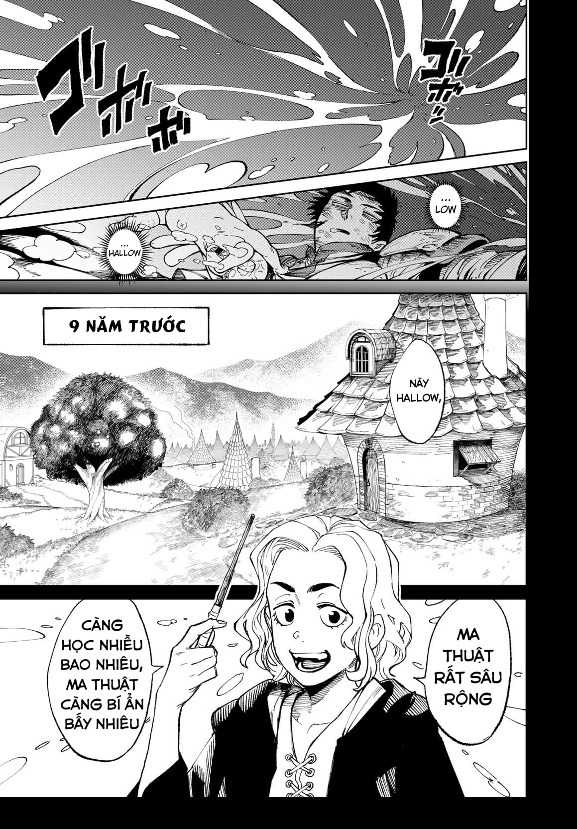 Versus Ch. 1 第48页