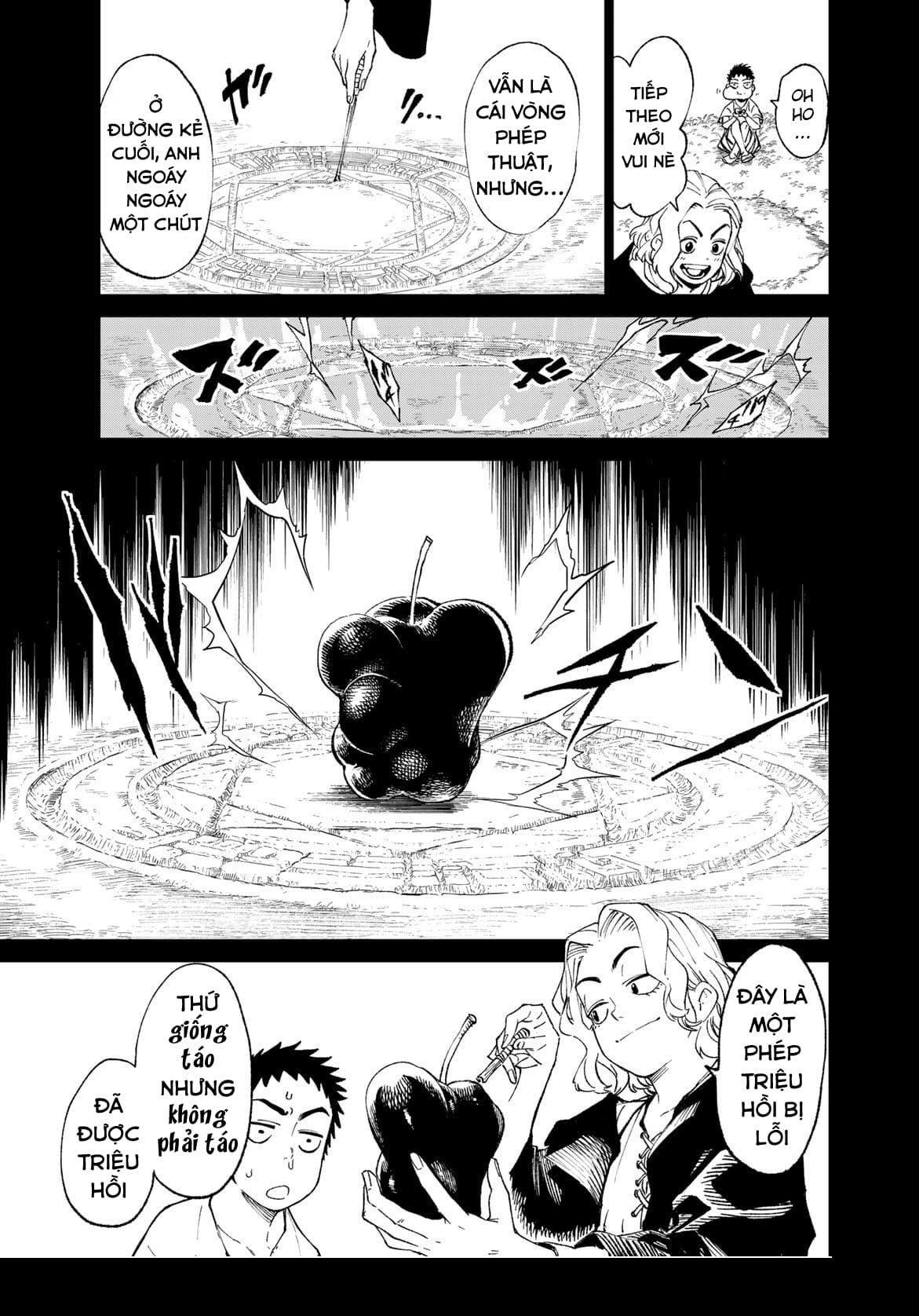 Versus Ch. 1 第50页