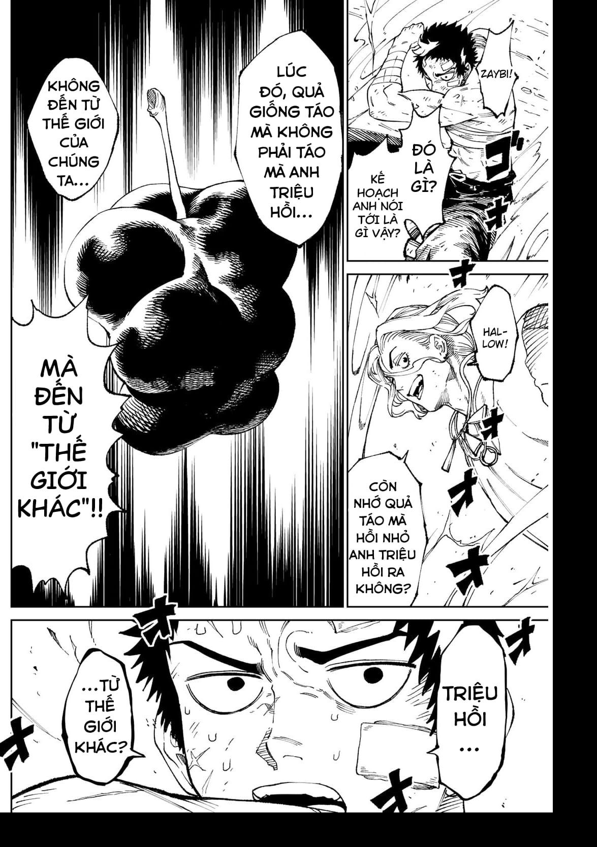 Versus Ch. 1 第57页