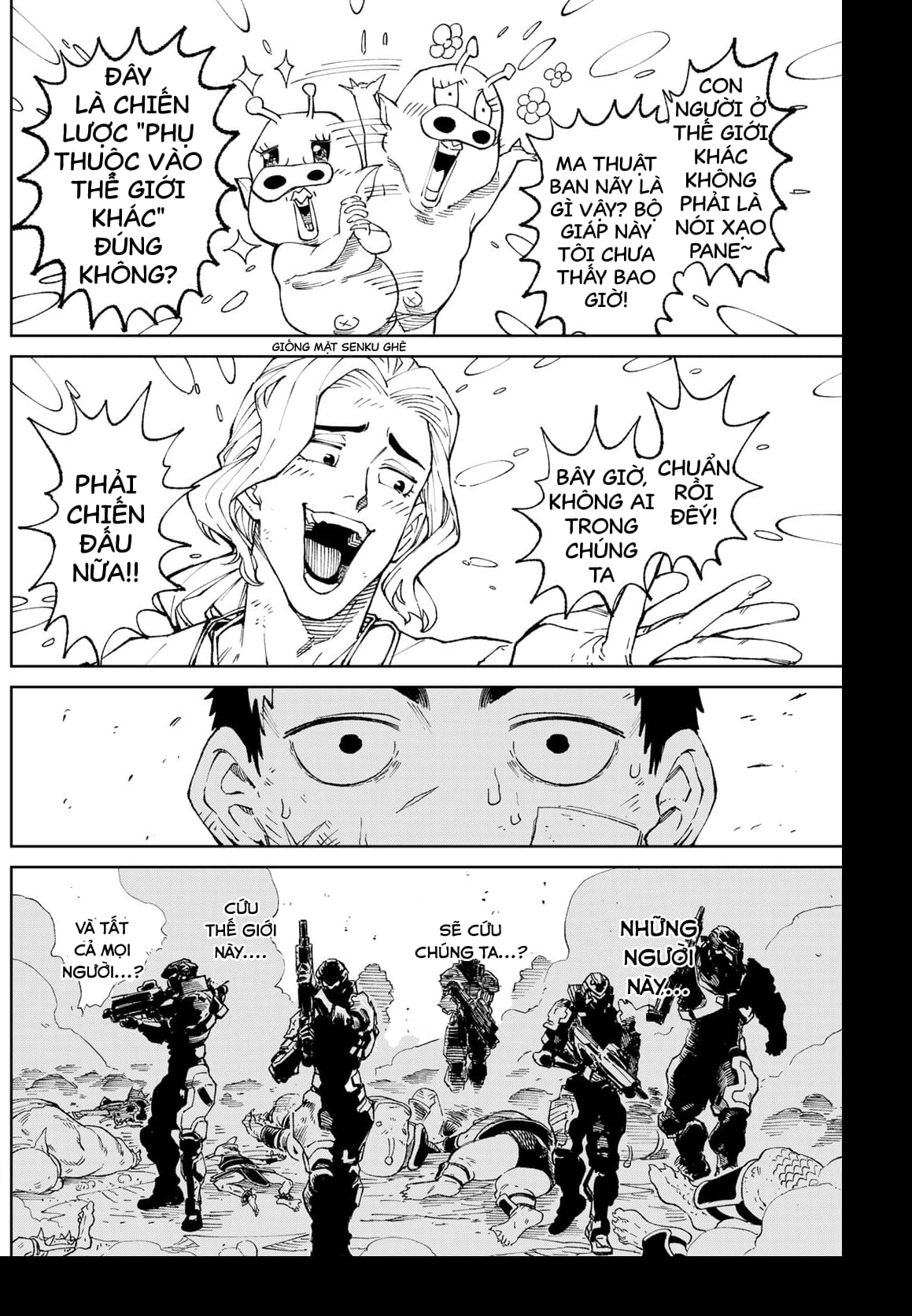 Versus Ch. 1 第70页