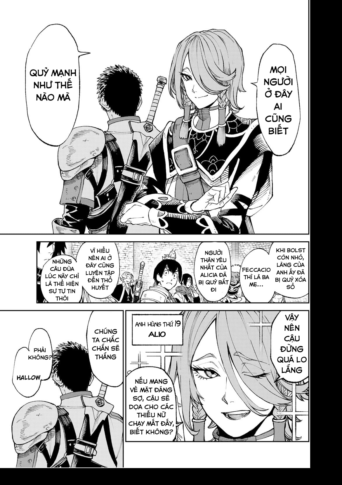 Versus Ch. 1 第10页