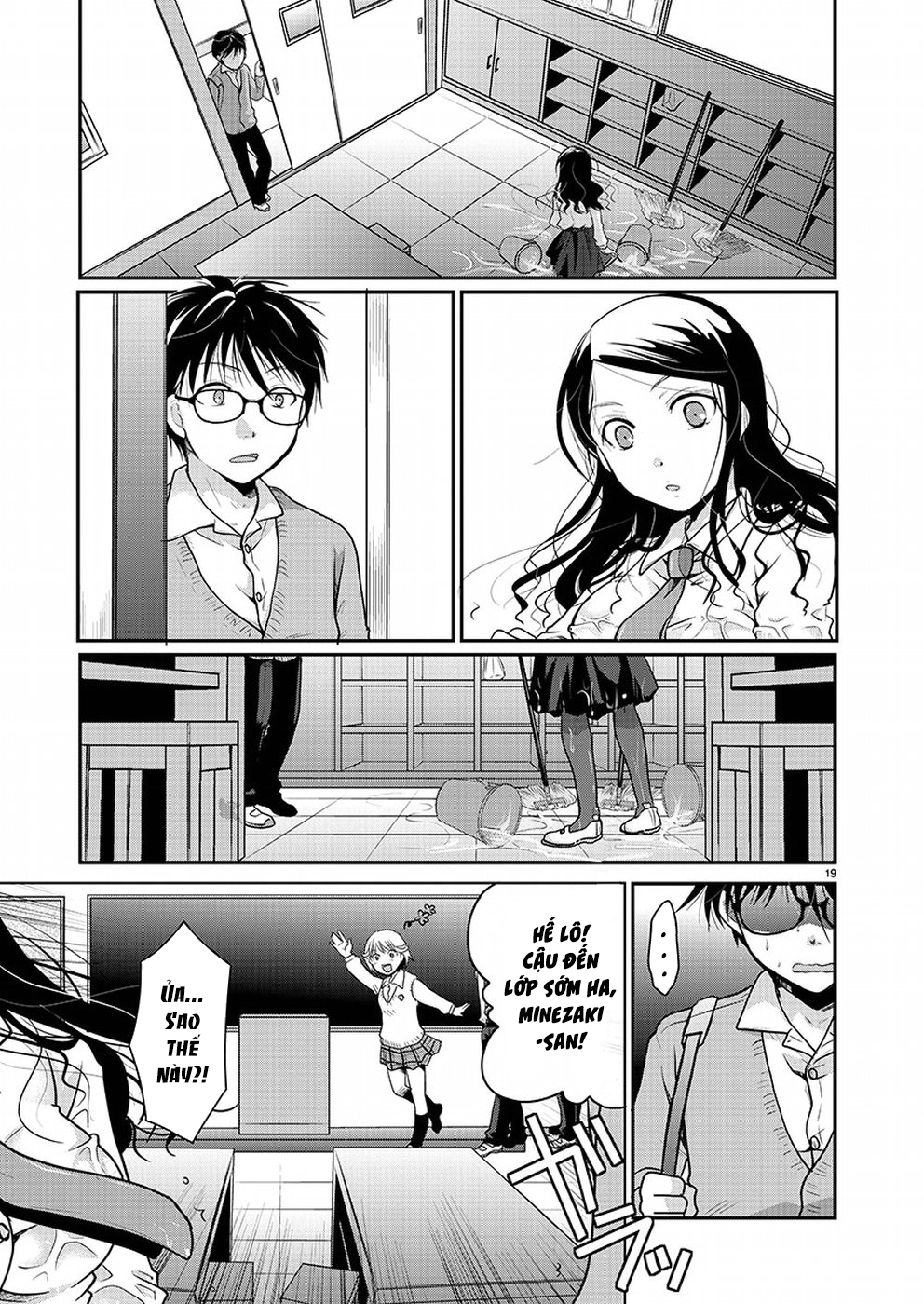 Takane no Hana wa Midaresaki Đóa Hoa Trên ĐỈnh Núi 第20页