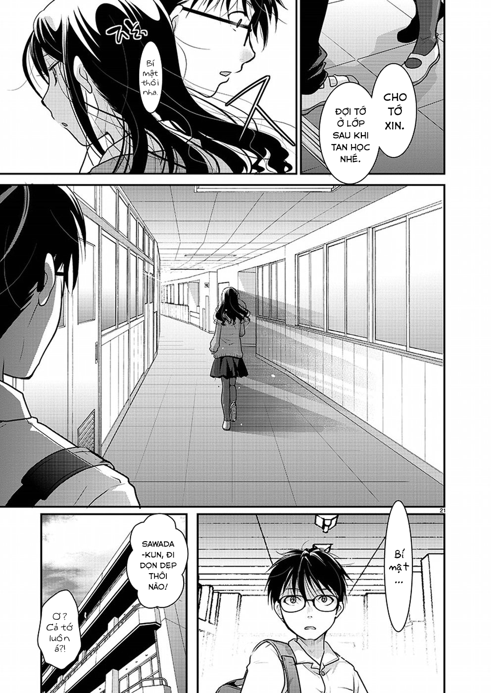 Takane no Hana wa Midaresaki Đóa Hoa Trên ĐỈnh Núi 第22页