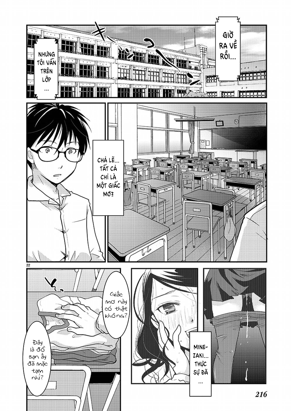 Takane no Hana wa Midaresaki Đóa Hoa Trên ĐỈnh Núi 第23页