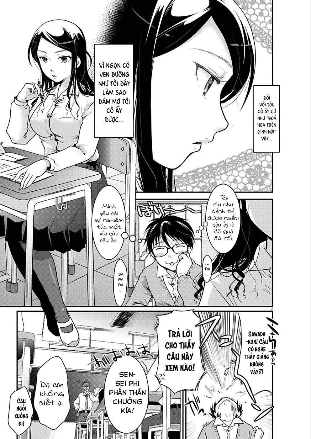 Takane no Hana wa Midaresaki Đóa Hoa Trên ĐỈnh Núi 第8页