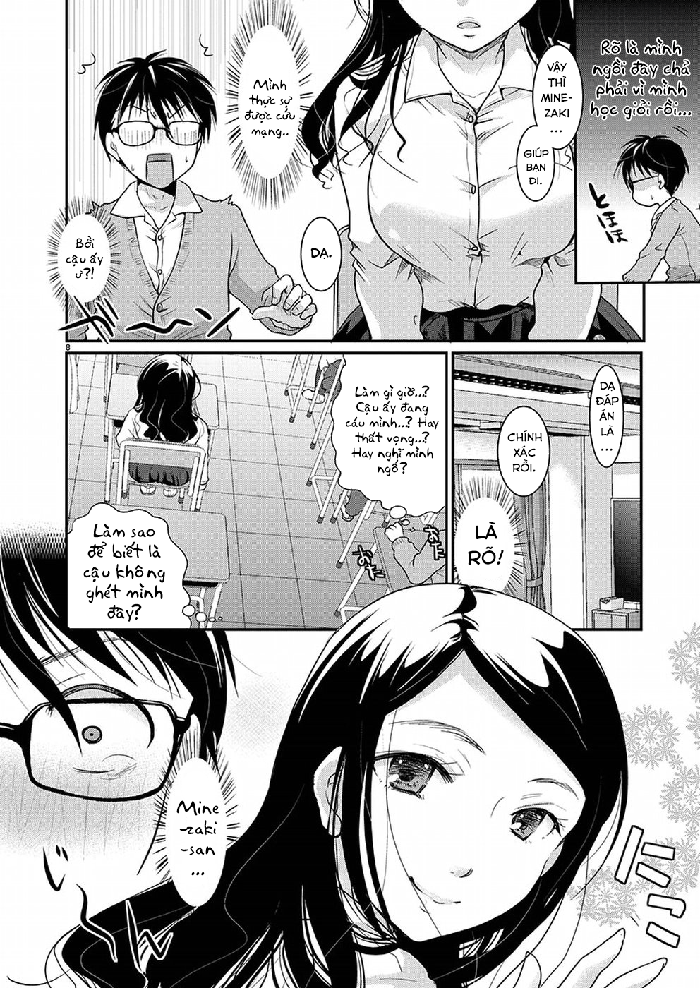 Takane no Hana wa Midaresaki Đóa Hoa Trên ĐỈnh Núi 第9页