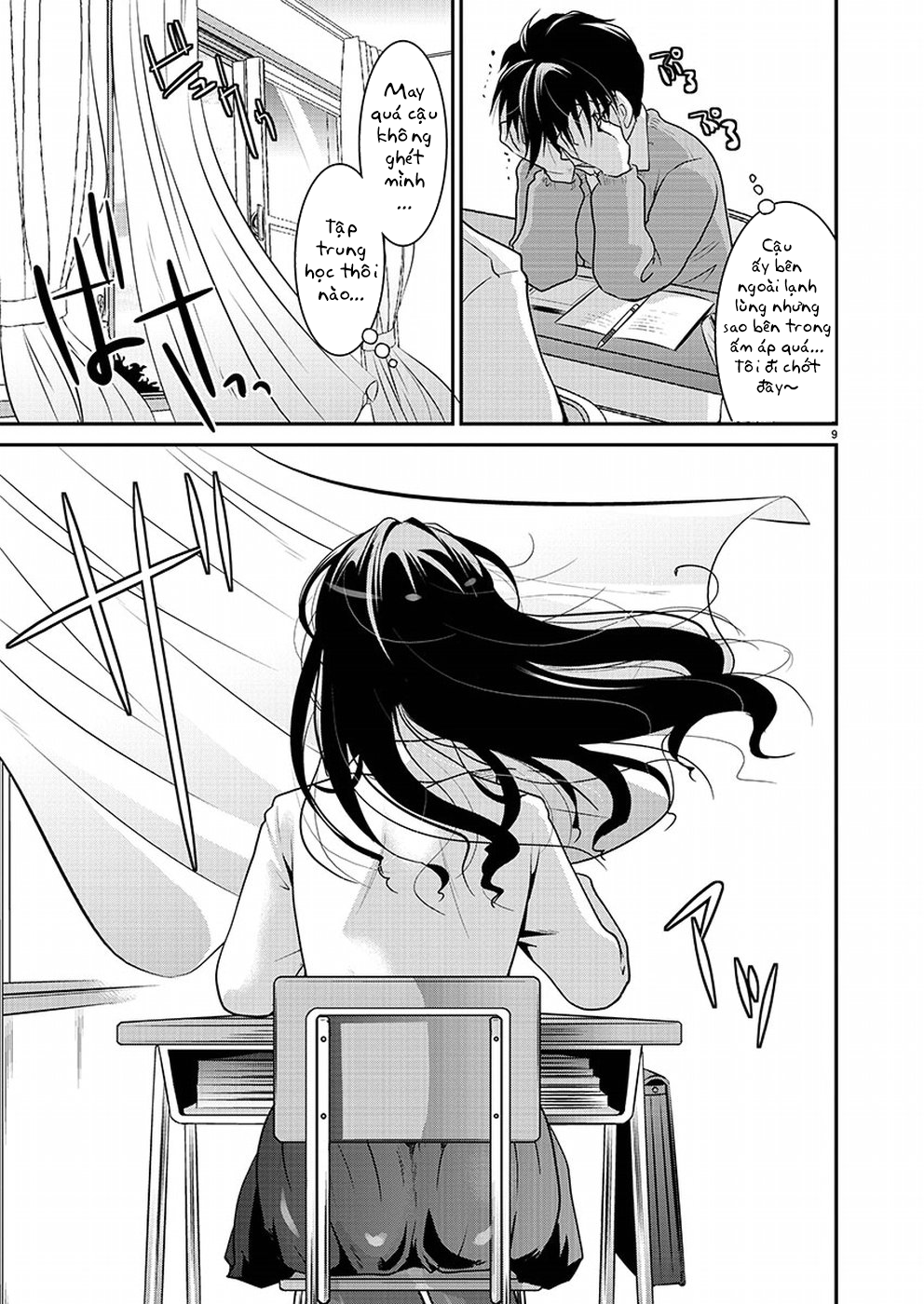 Takane no Hana wa Midaresaki Đóa Hoa Trên ĐỈnh Núi 第10页