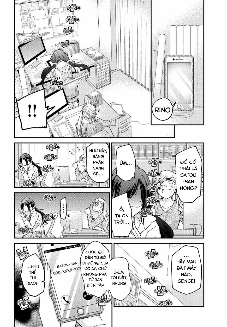 Egao no Taenai Shokuba desu. Chap 1 第14页