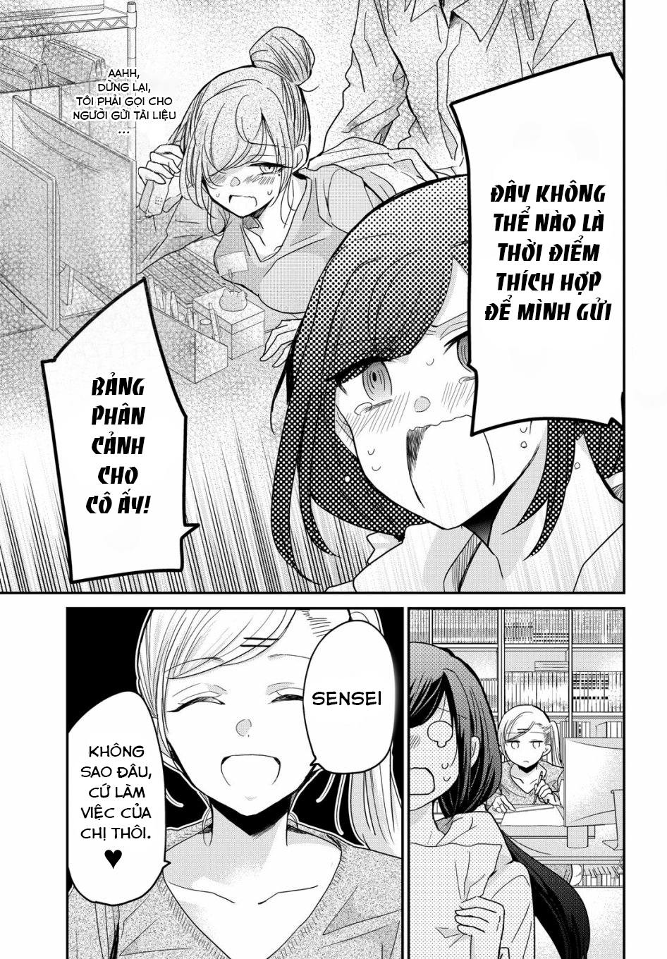 Egao no Taenai Shokuba desu. Chap 1 第3页