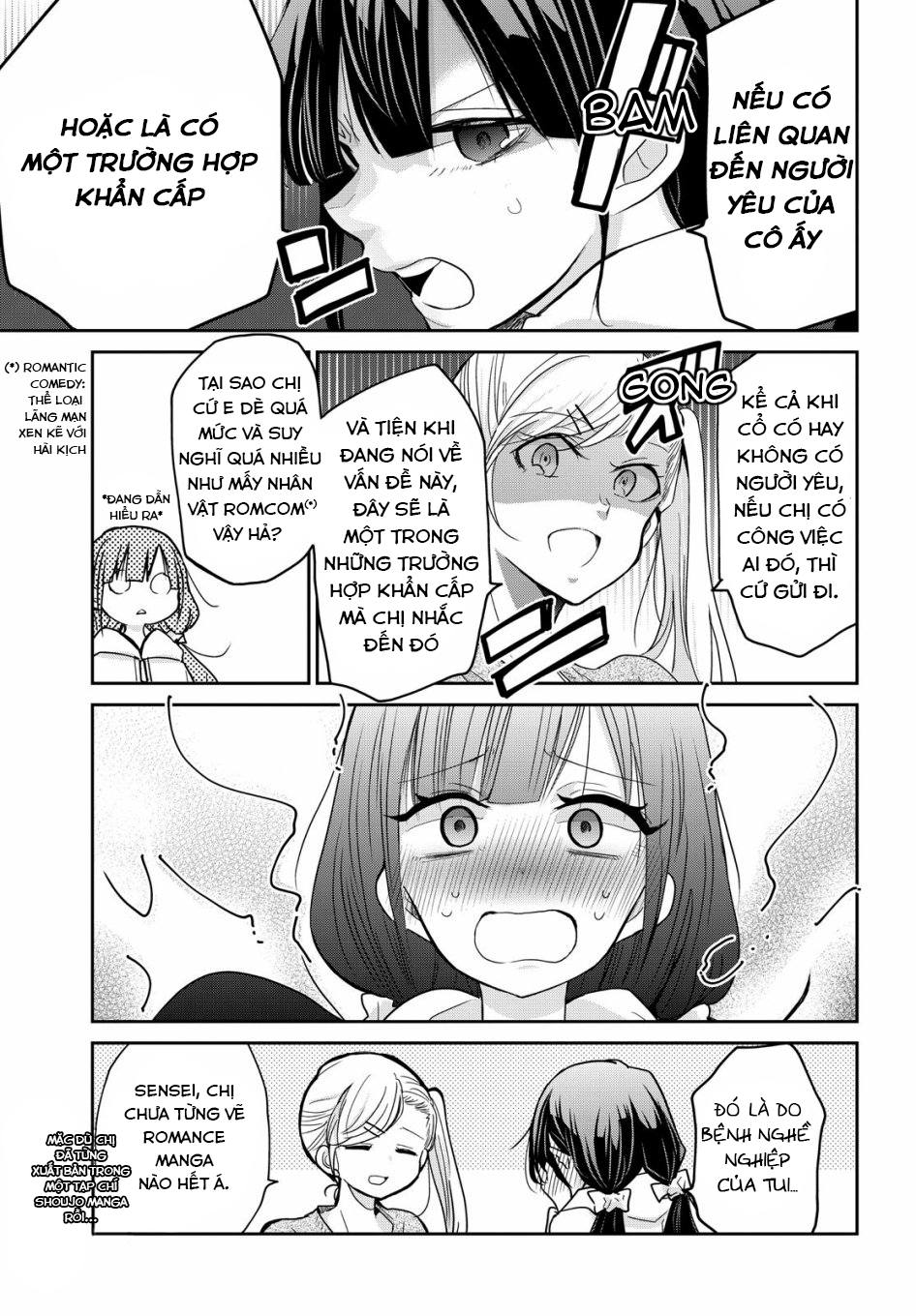 Egao no Taenai Shokuba desu. Chap 1 第7页