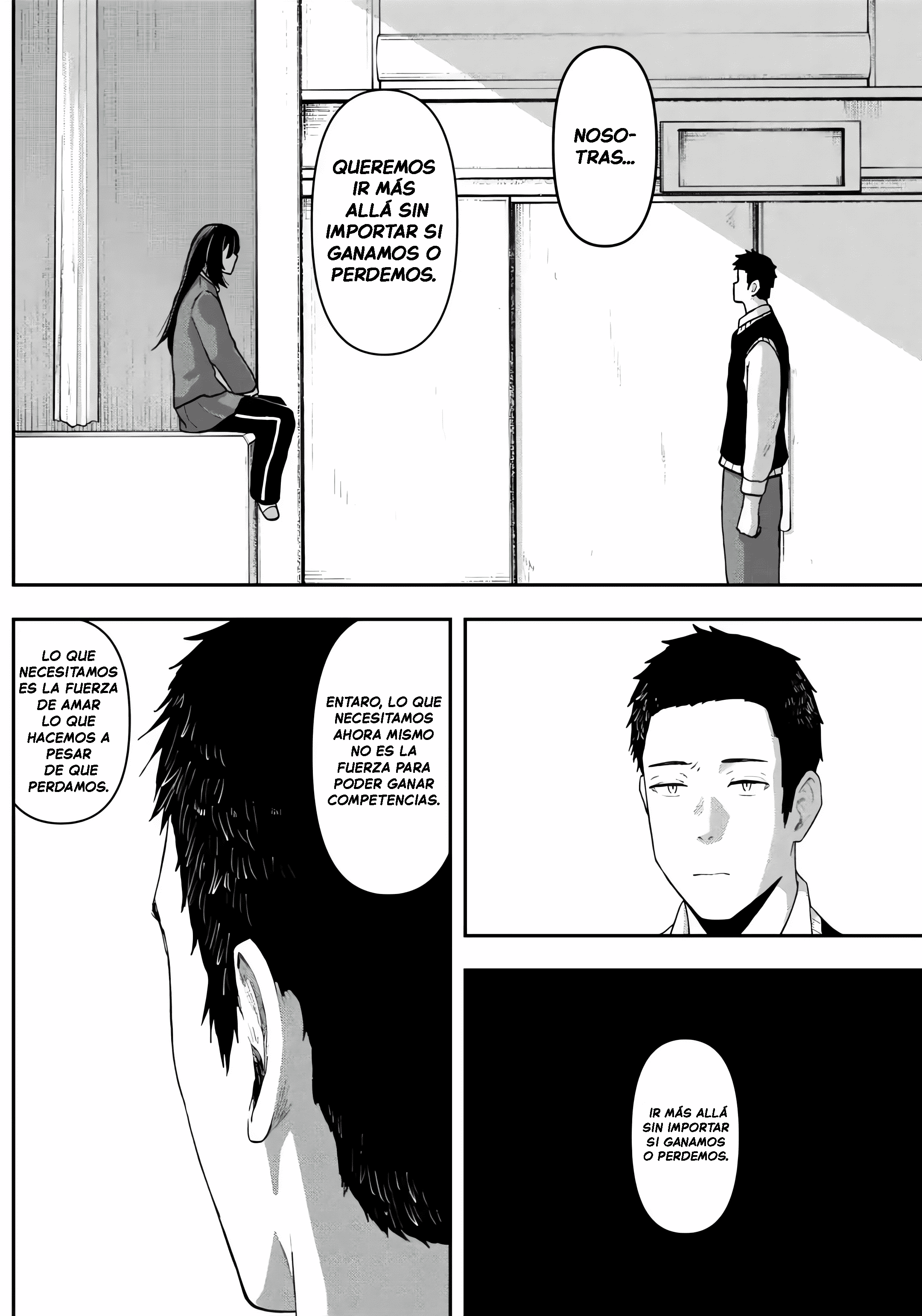 Gekidou Atrapar 第16页