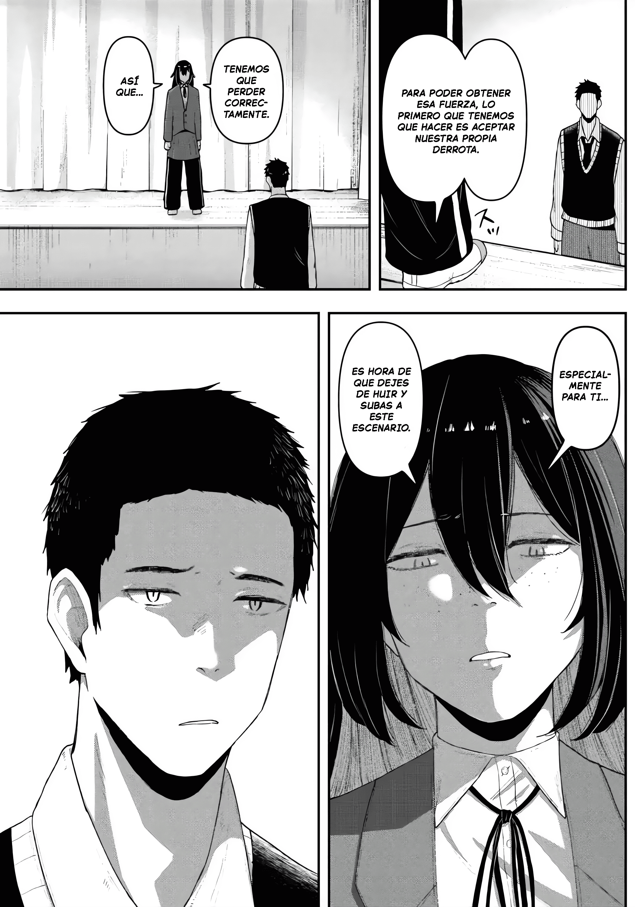 Gekidou Atrapar 第17页