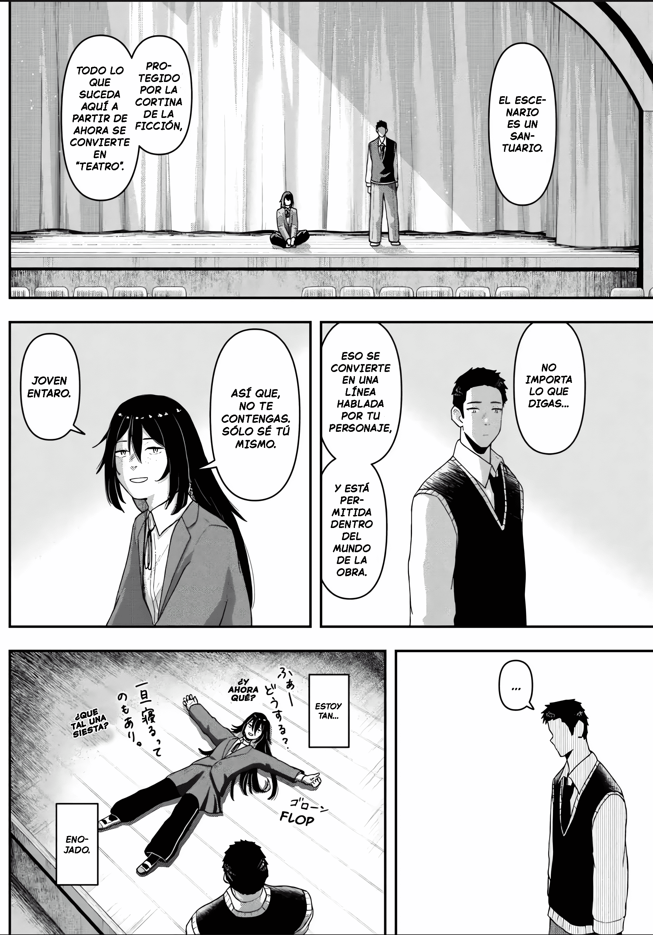 Gekidou Atrapar 第20页