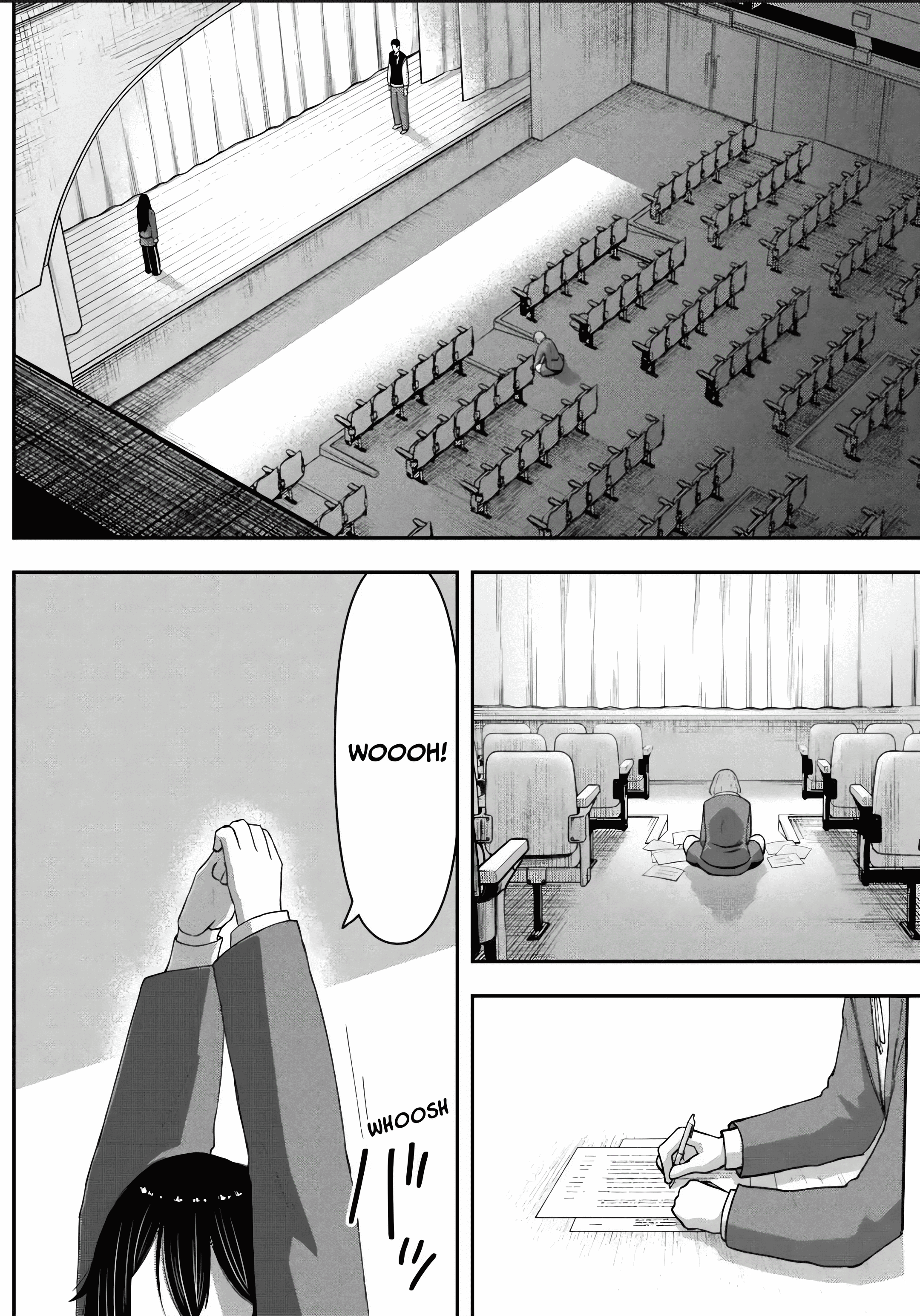 Gekidou Atrapar 第22页