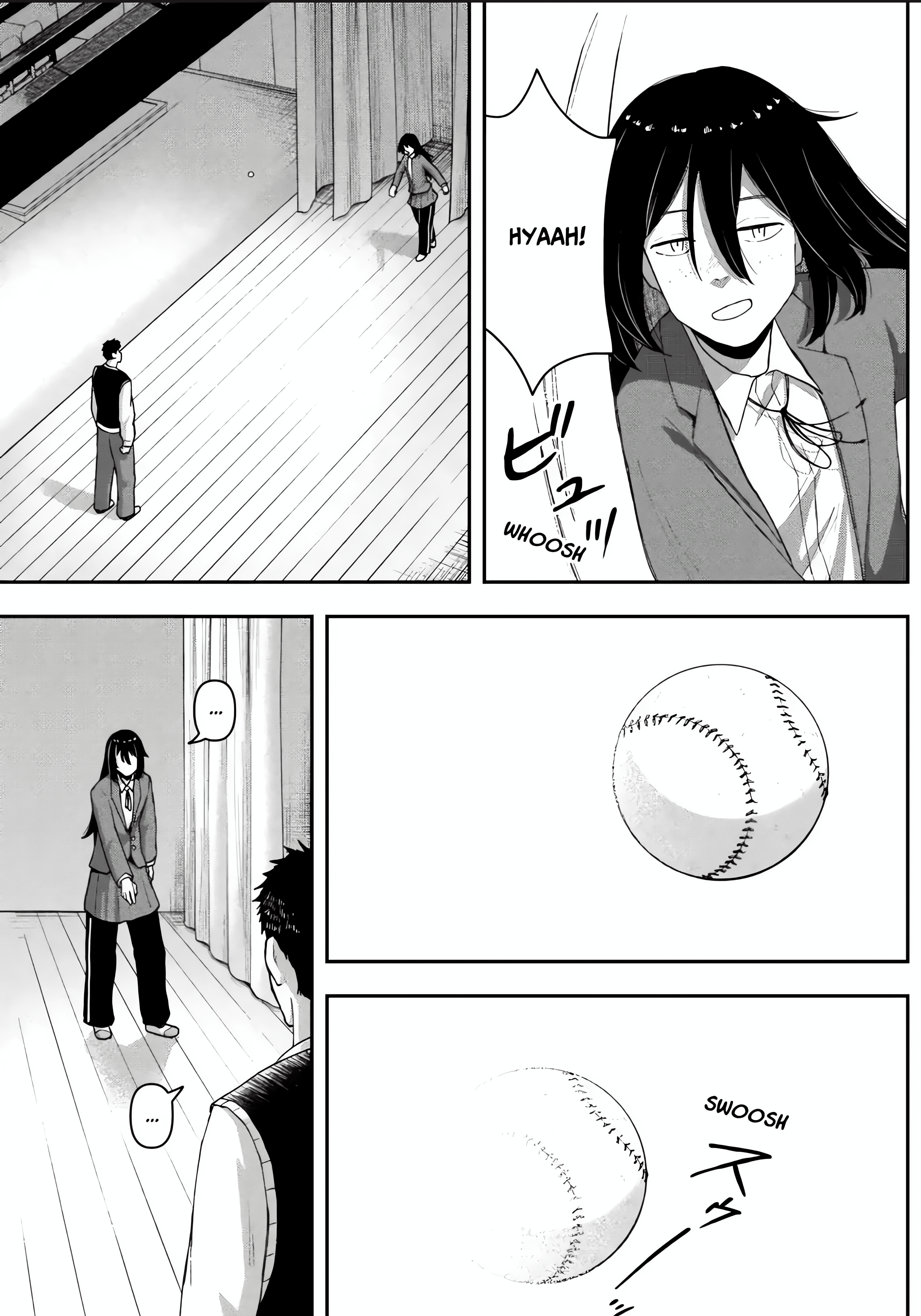 Gekidou Atrapar 第23页