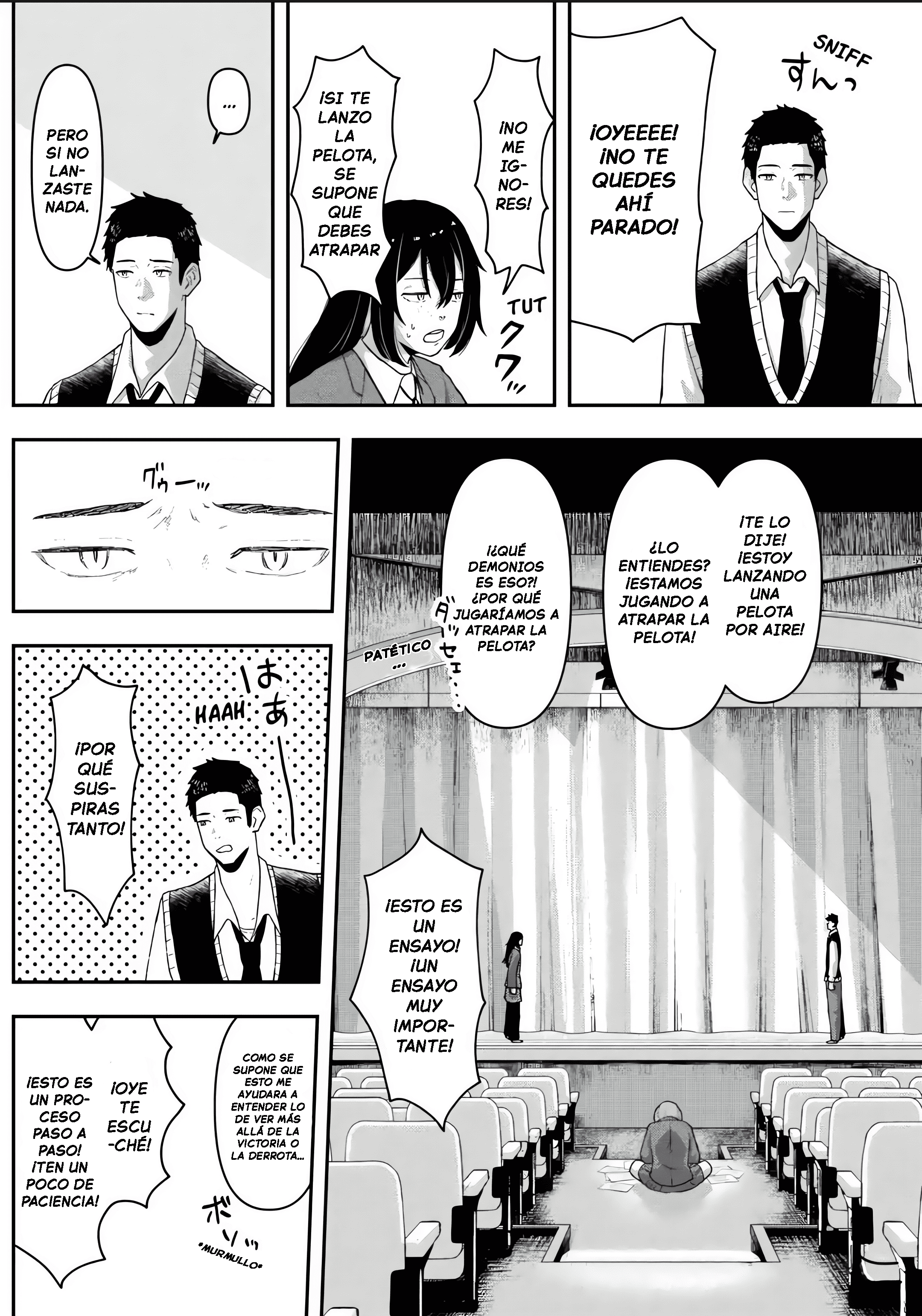 Gekidou Atrapar 第24页