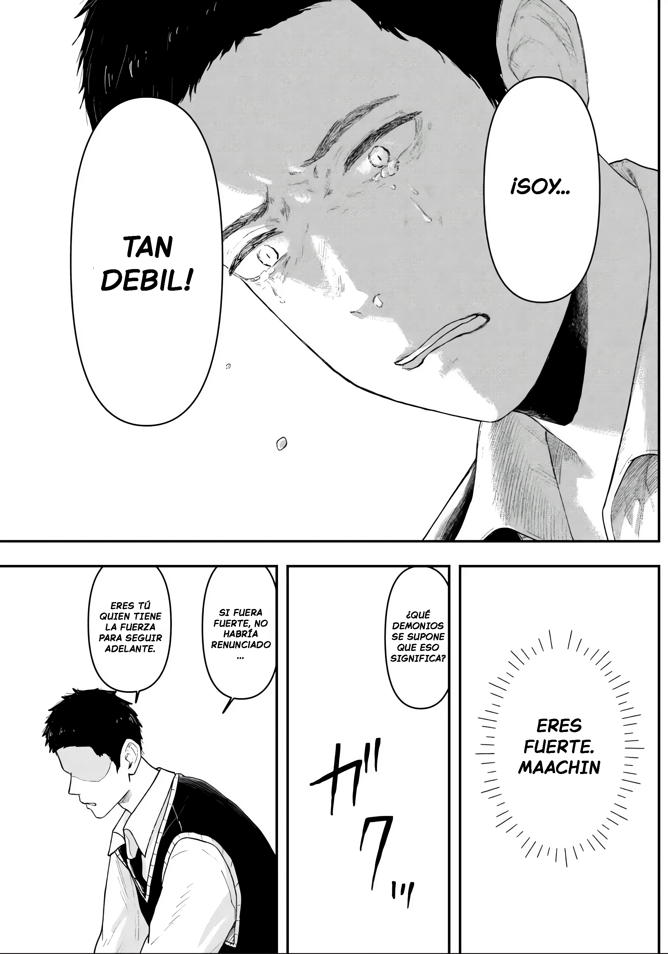Gekidou Atrapar 第44页