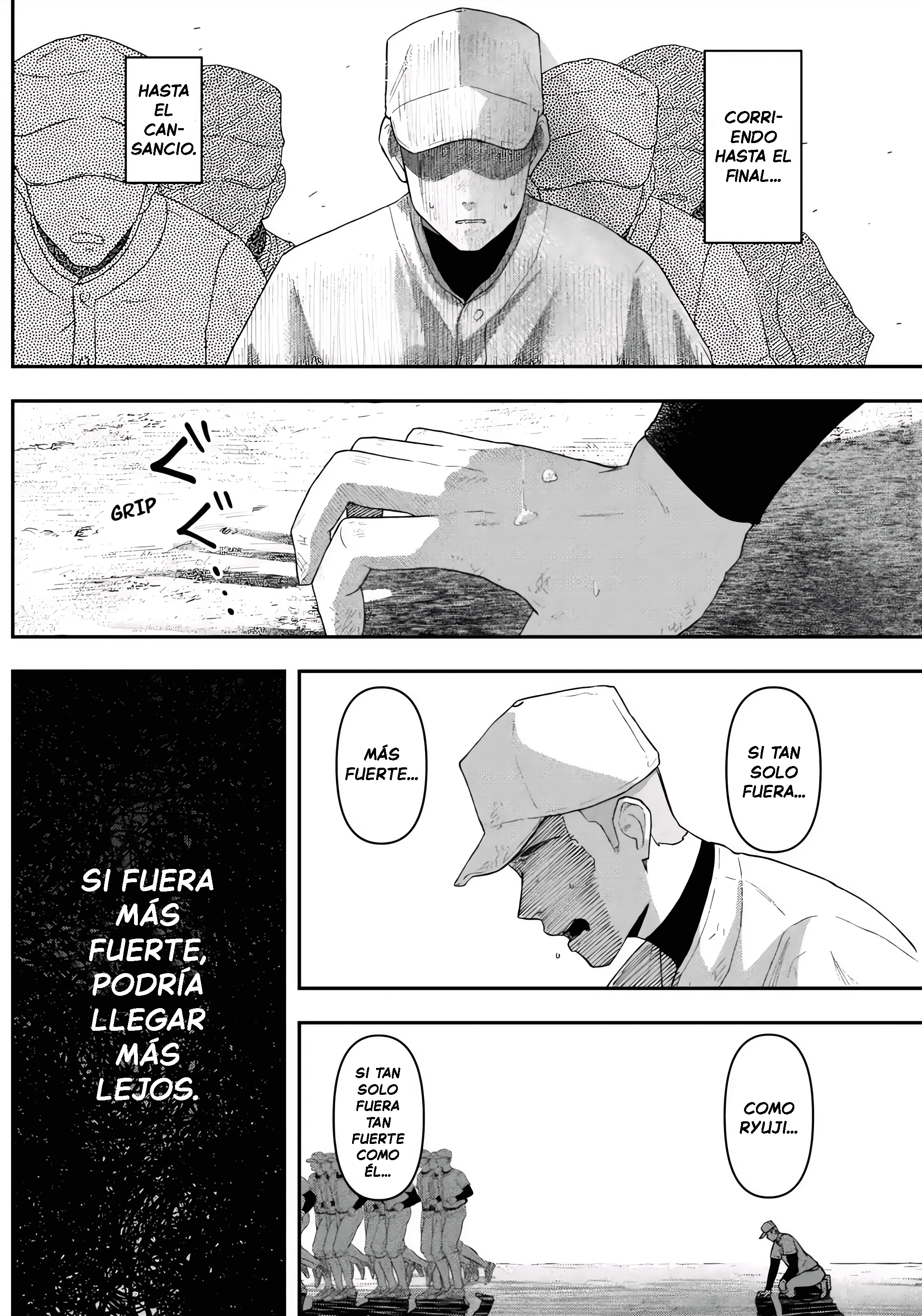 Gekidou Atrapar 第47页